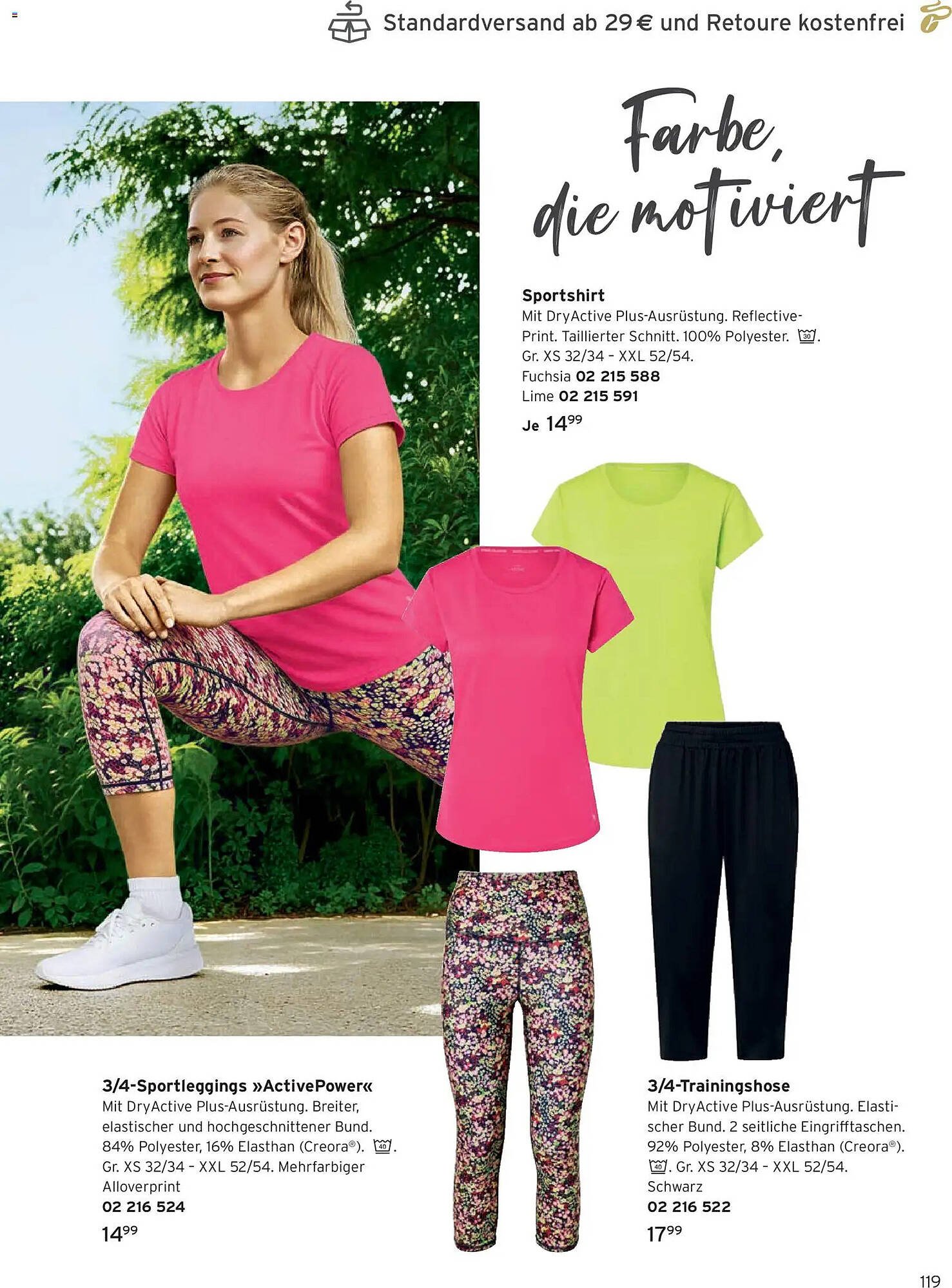 Tchibo Prospekt (2026-03-01 - 2026-03-31)