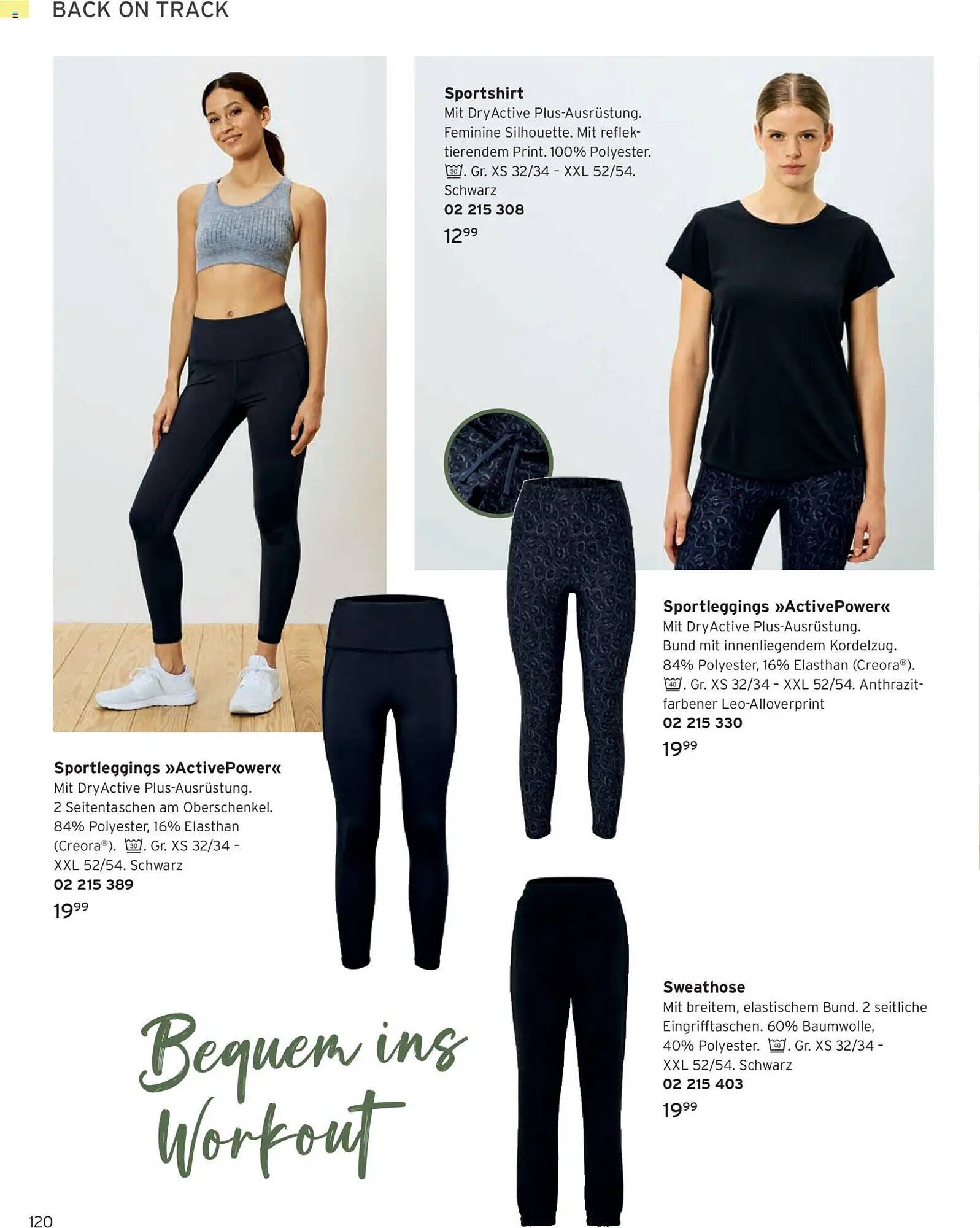 Tchibo Prospekt (2026-03-01 - 2026-03-31)