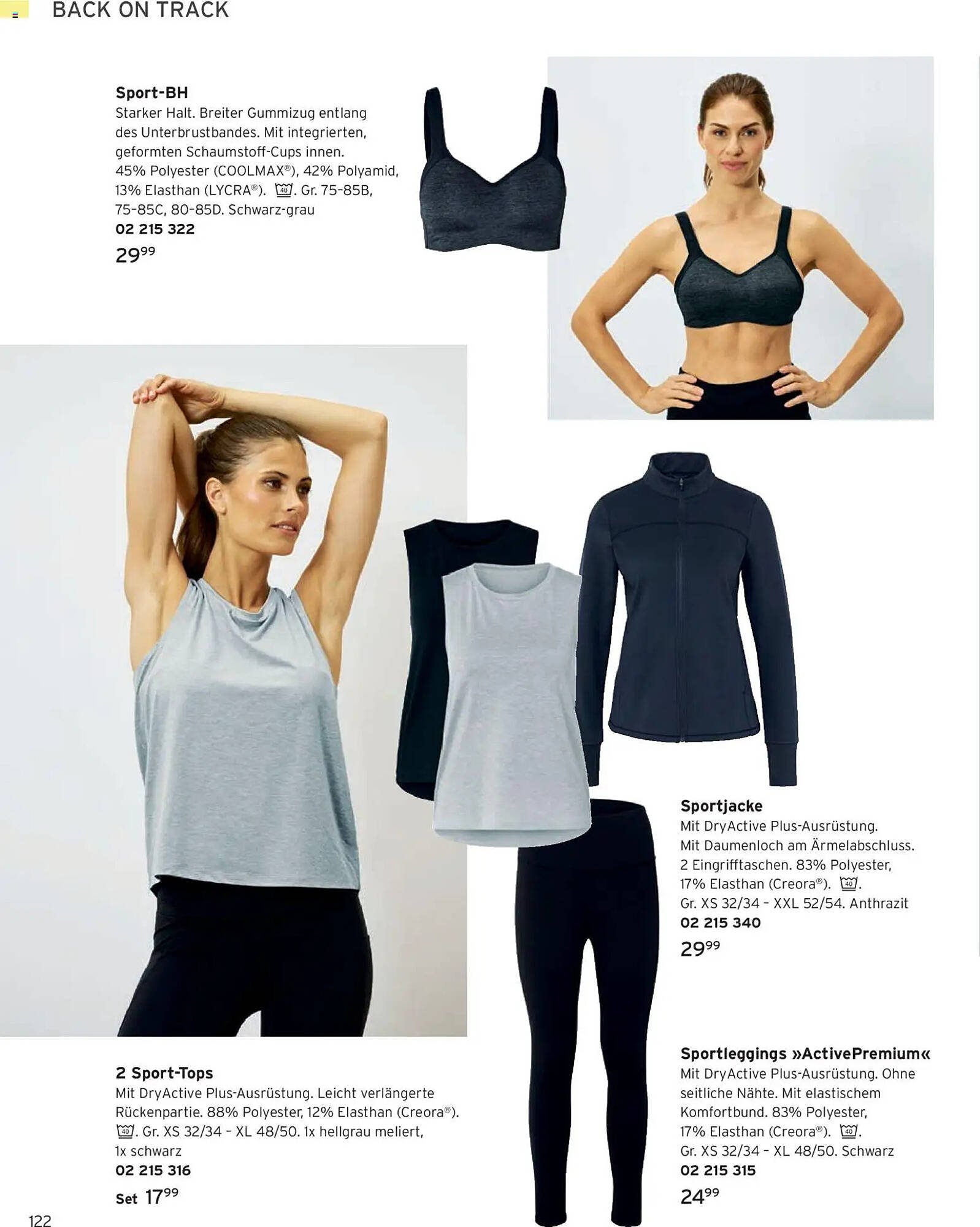 Tchibo Prospekt (2026-03-01 - 2026-03-31)