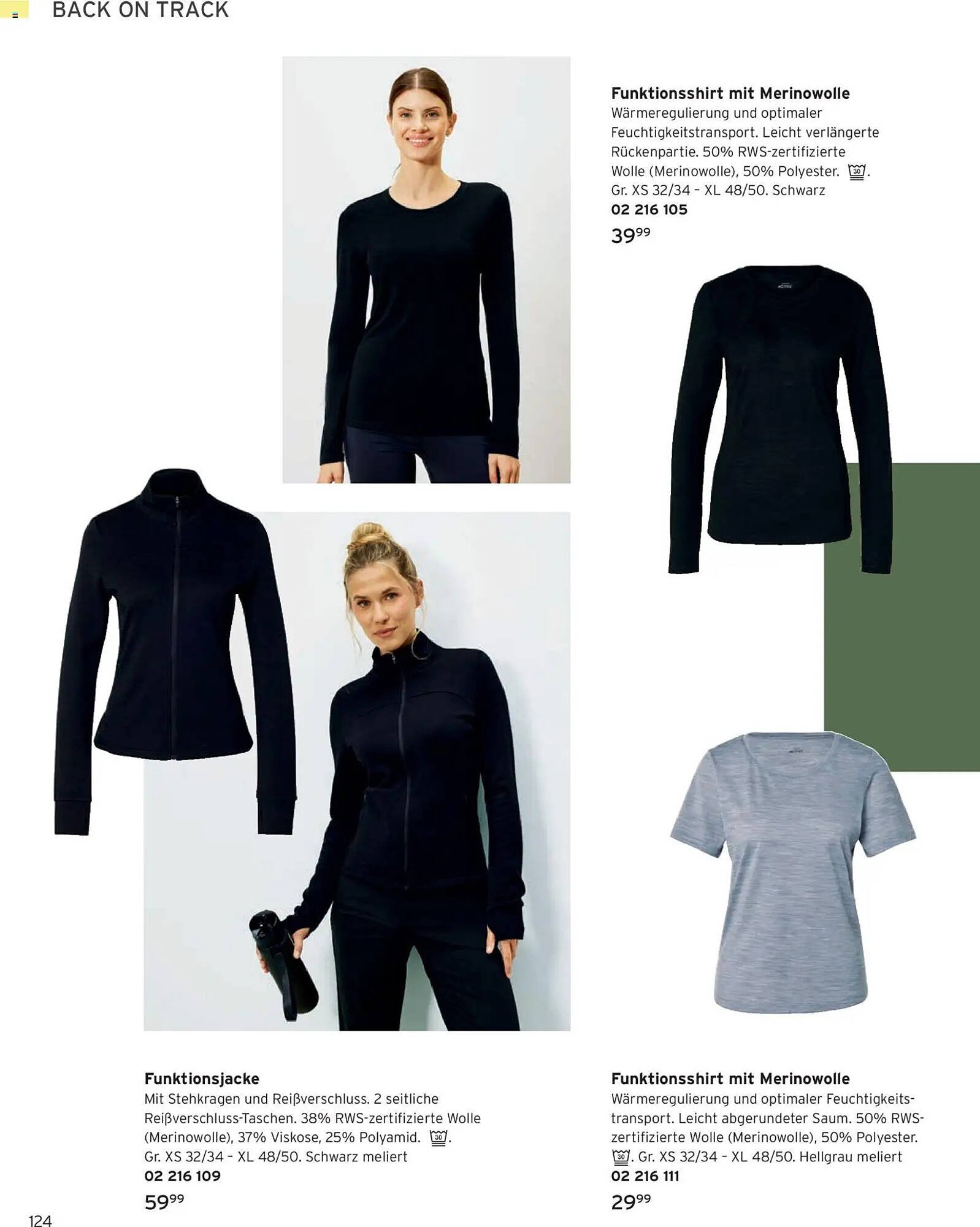 Tchibo Prospekt (2026-03-01 - 2026-03-31)