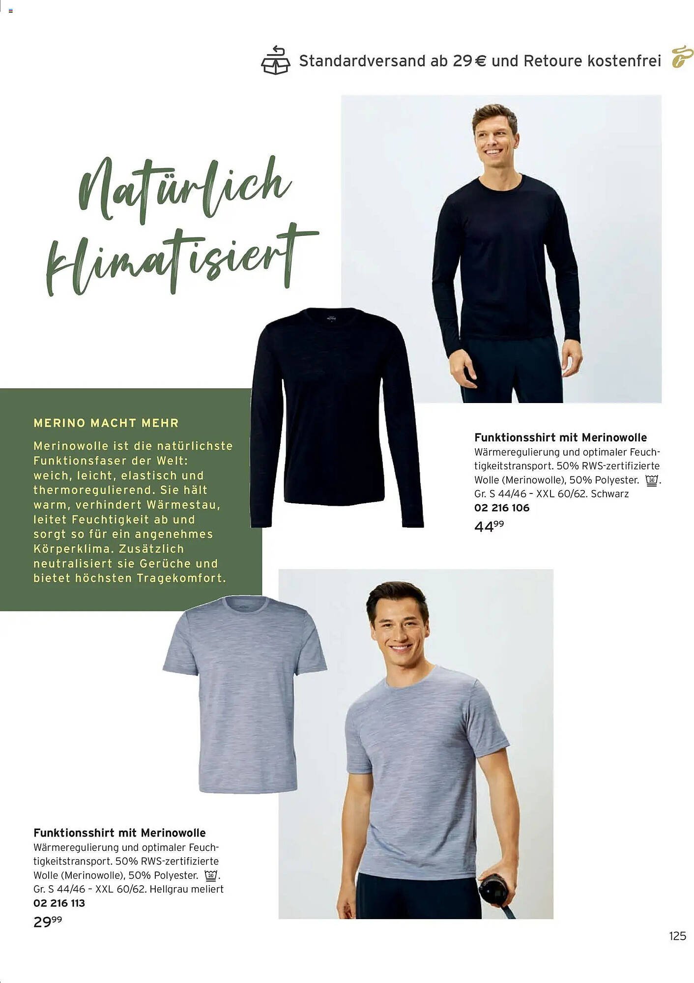 Tchibo Prospekt (2026-03-01 - 2026-03-31)