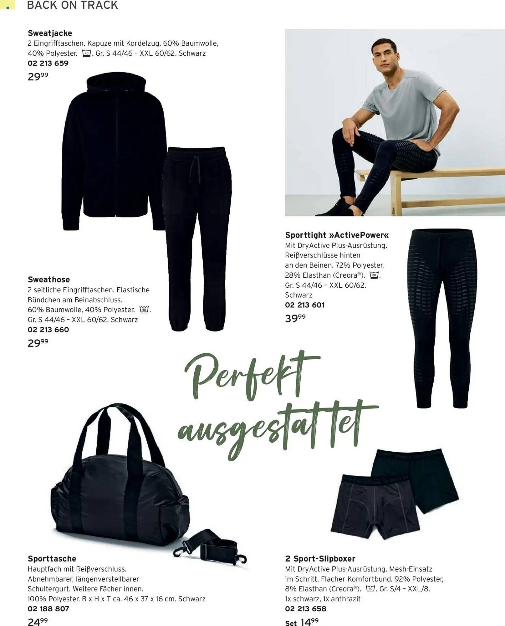 Tchibo Prospekt (2026-03-01 - 2026-03-31)