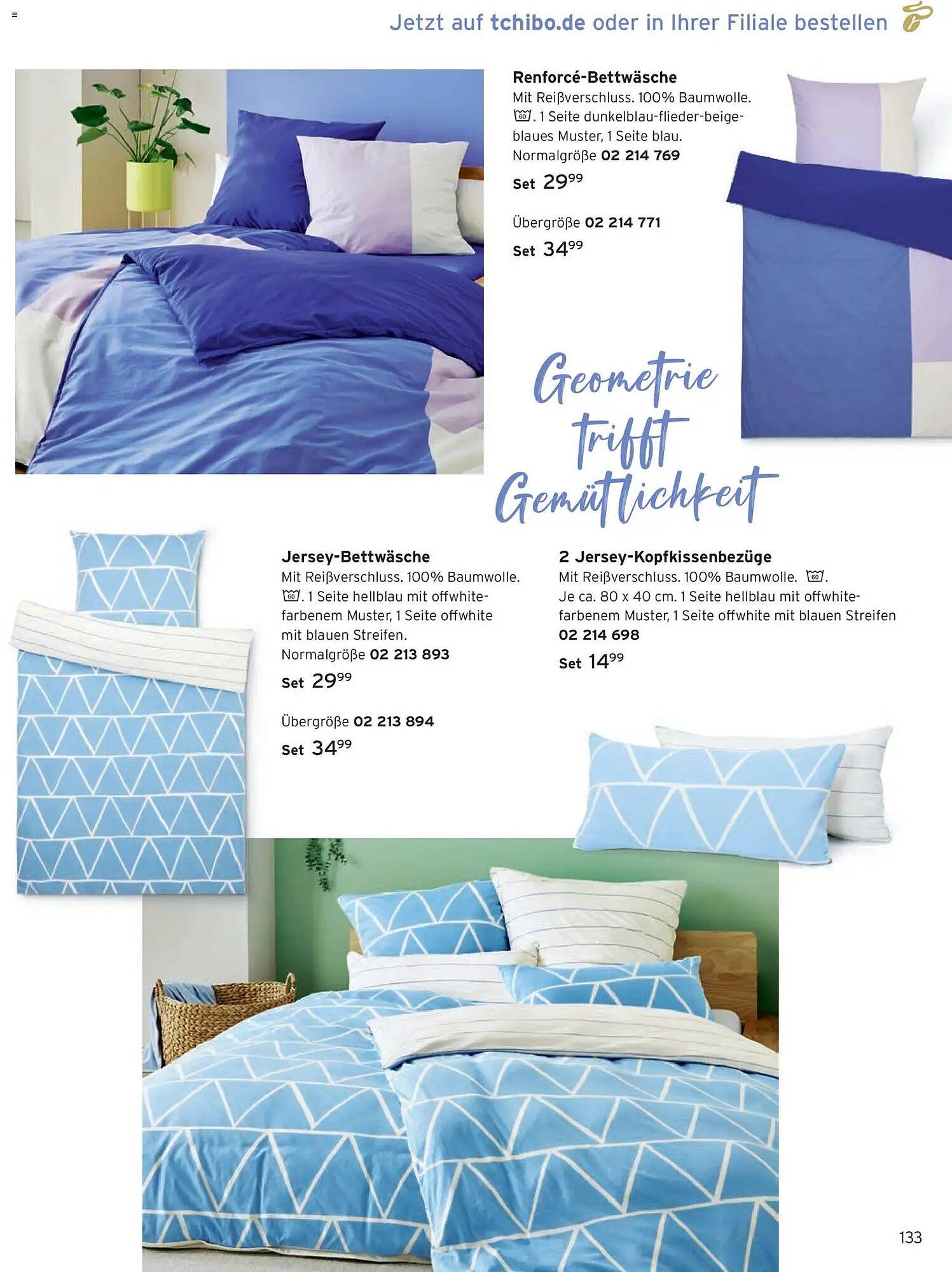 Tchibo Prospekt (2026-03-01 - 2026-03-31)