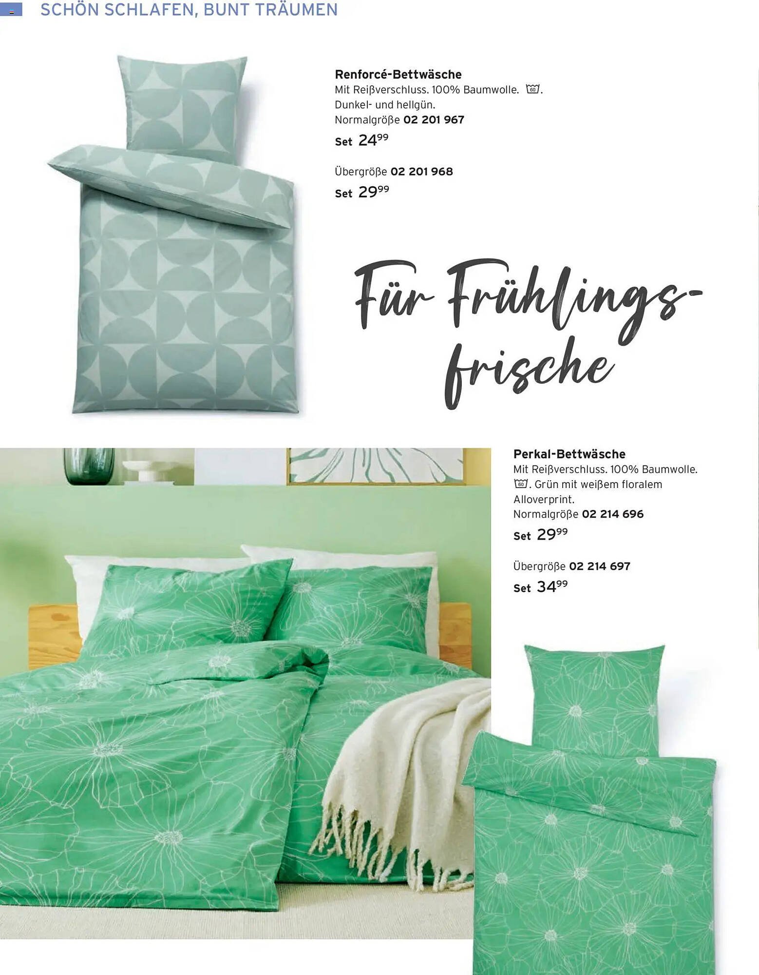 Tchibo Prospekt (2026-03-01 - 2026-03-31)