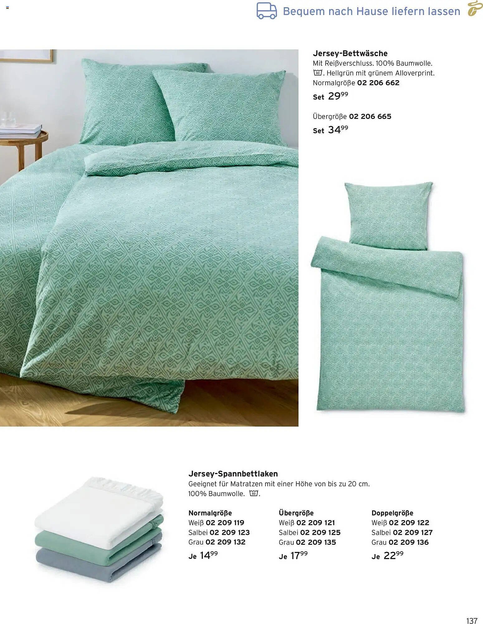 Tchibo Prospekt (2026-03-01 - 2026-03-31)