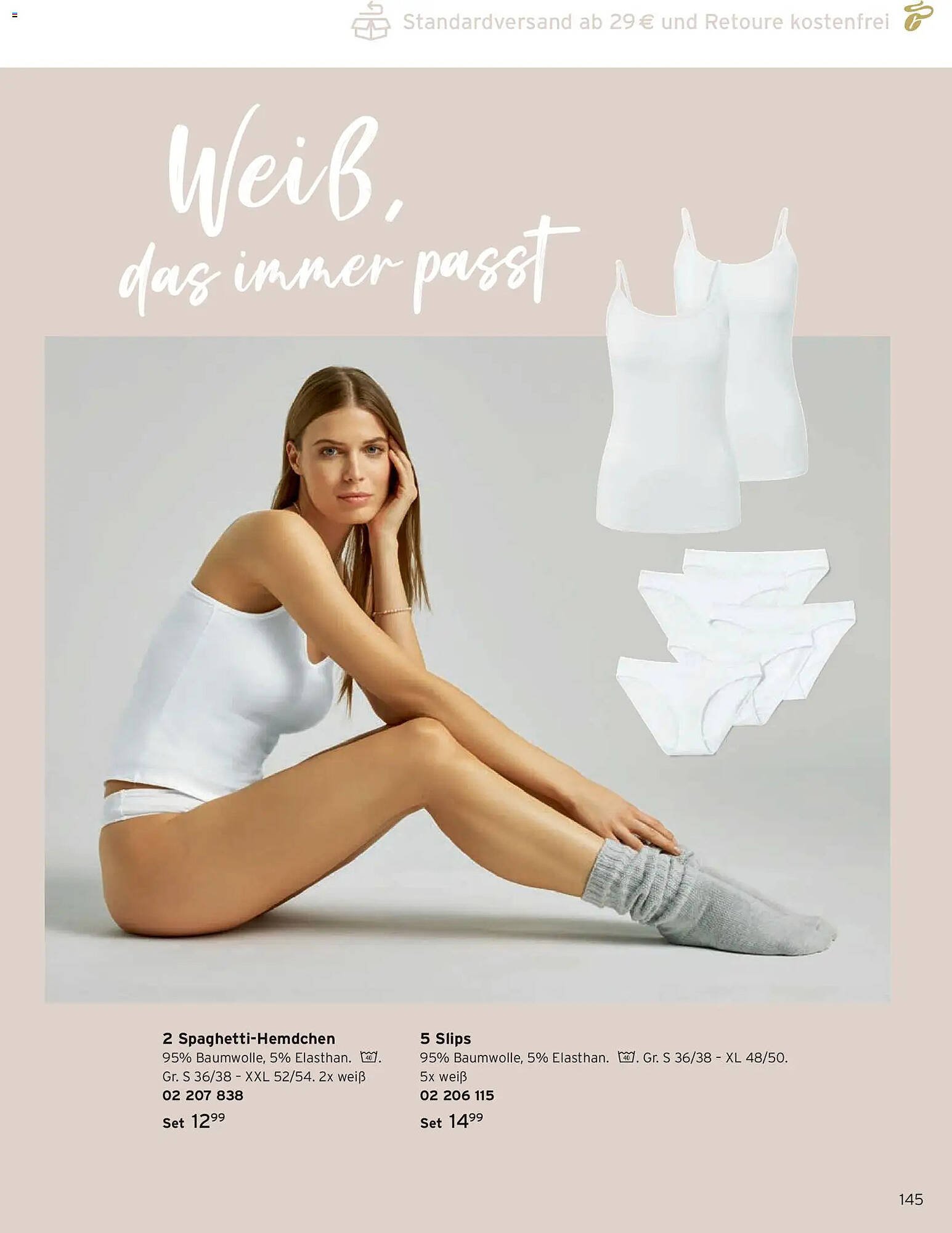 Tchibo Prospekt (2026-03-01 - 2026-03-31)