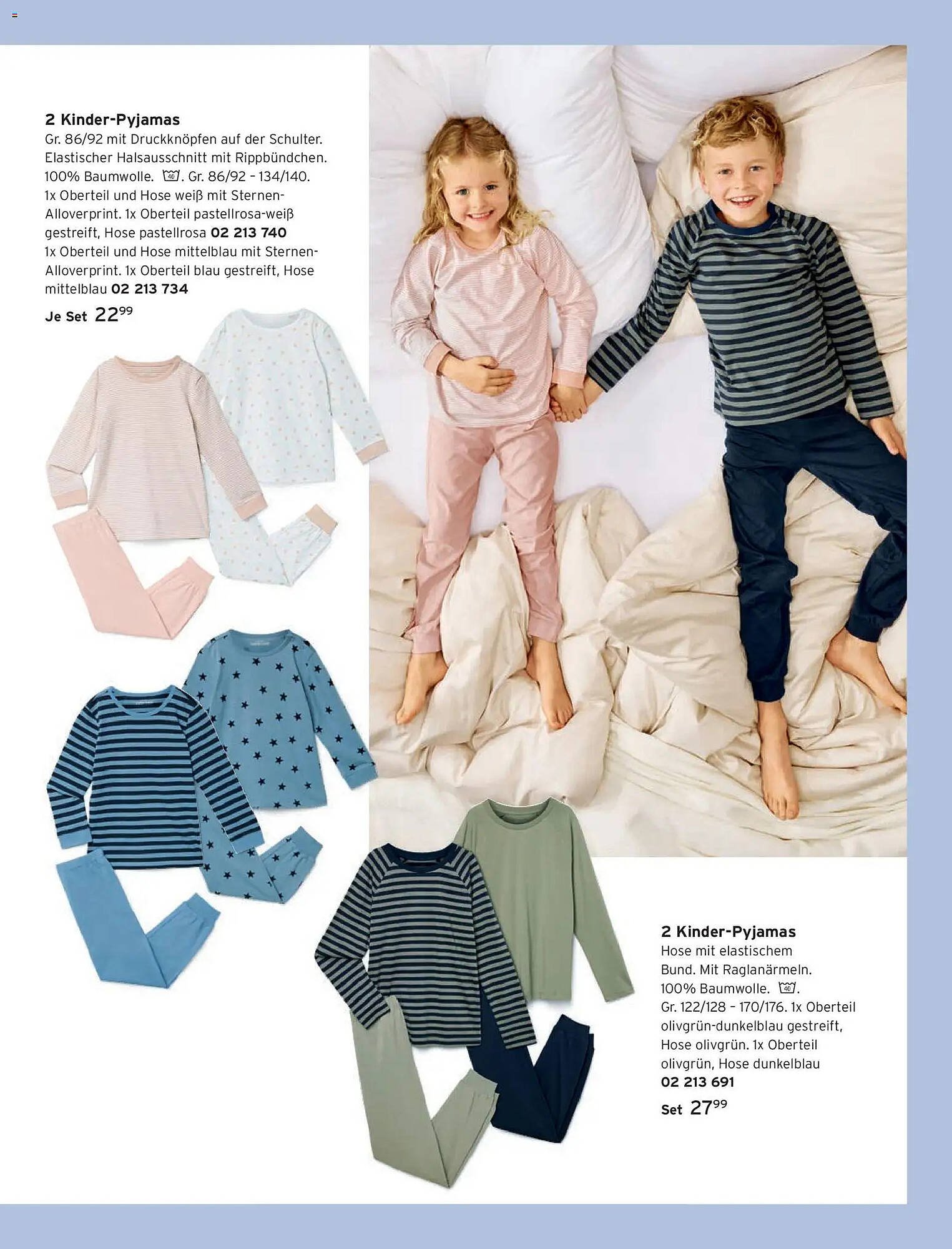 Tchibo Prospekt (2026-03-01 - 2026-03-31)