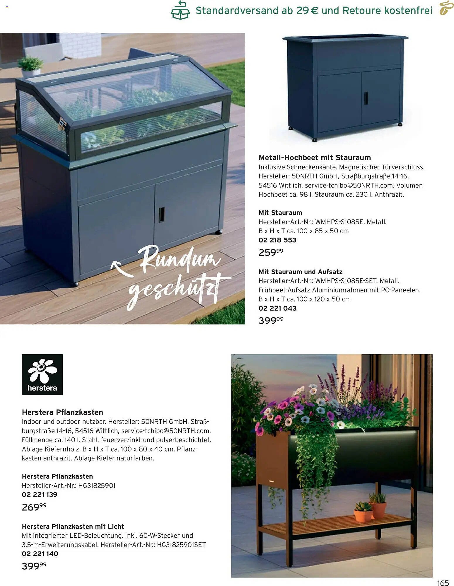 Tchibo Prospekt (2026-03-01 - 2026-03-31)