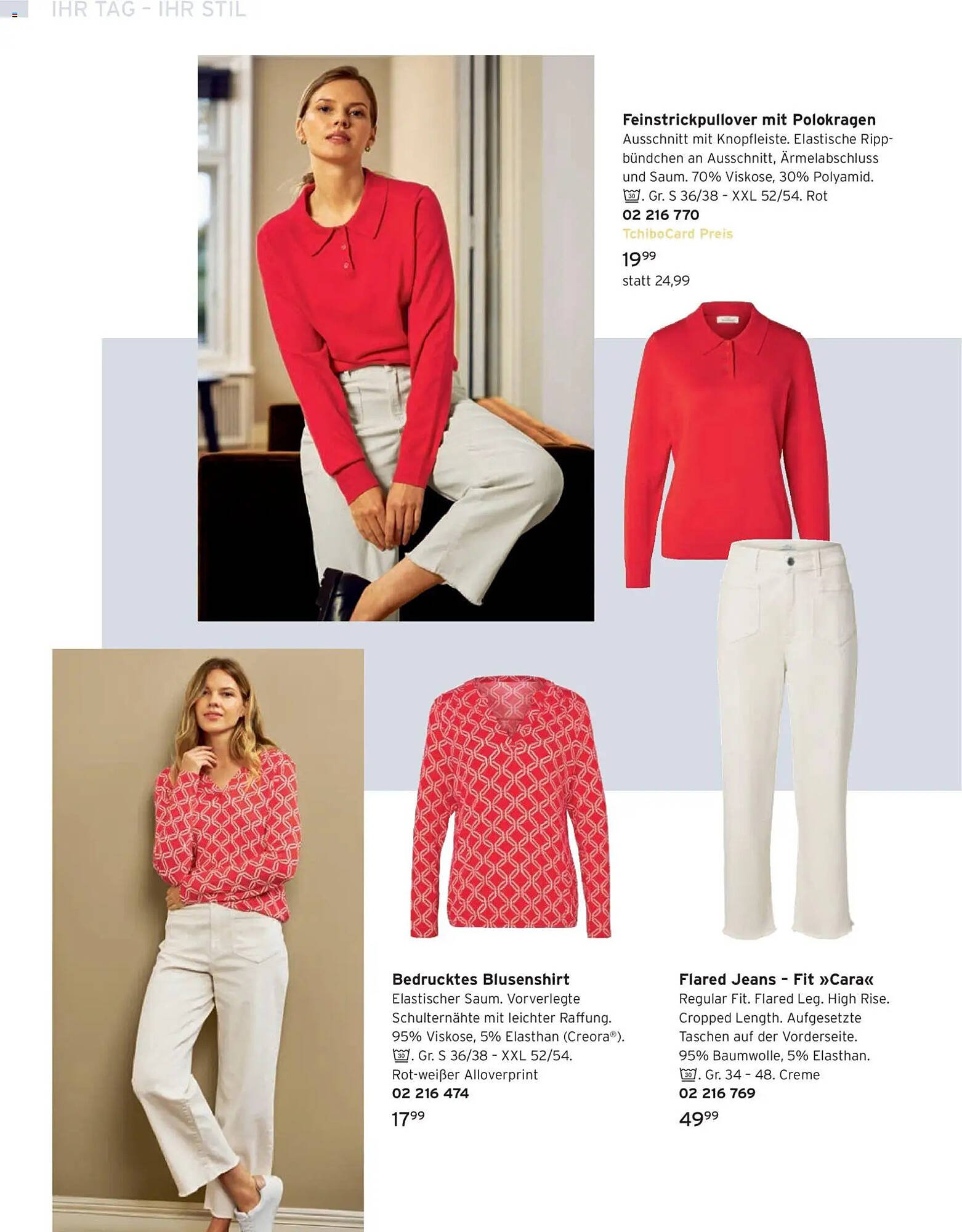 Tchibo Prospekt (2026-03-01 - 2026-03-31)