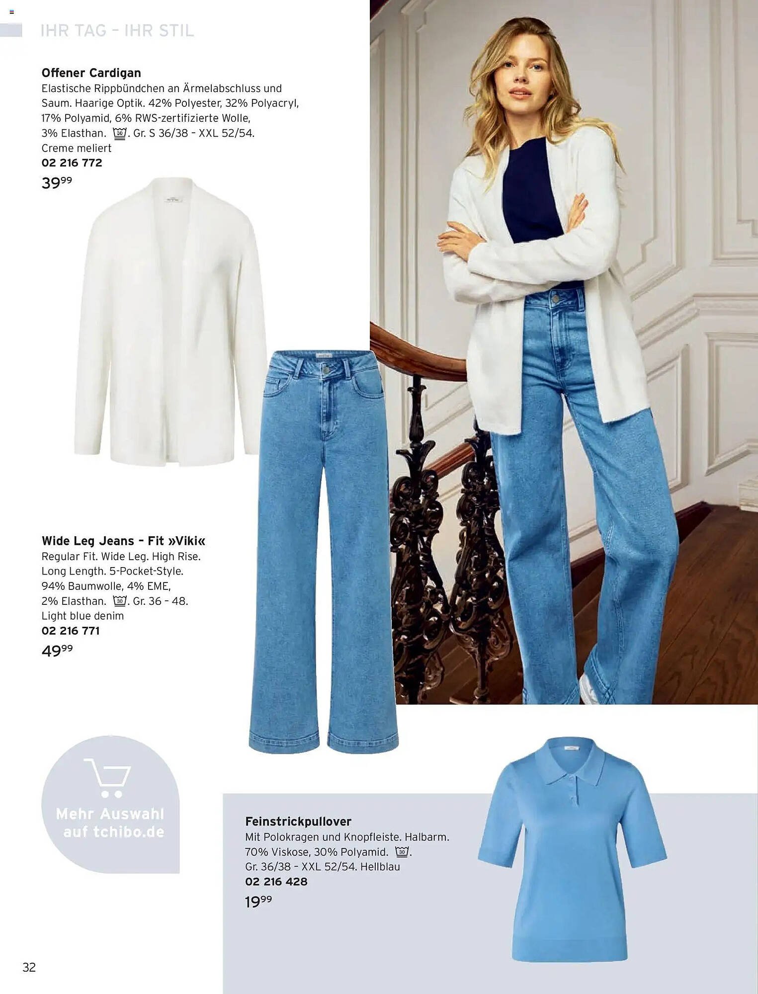 Tchibo Prospekt (2026-03-01 - 2026-03-31)