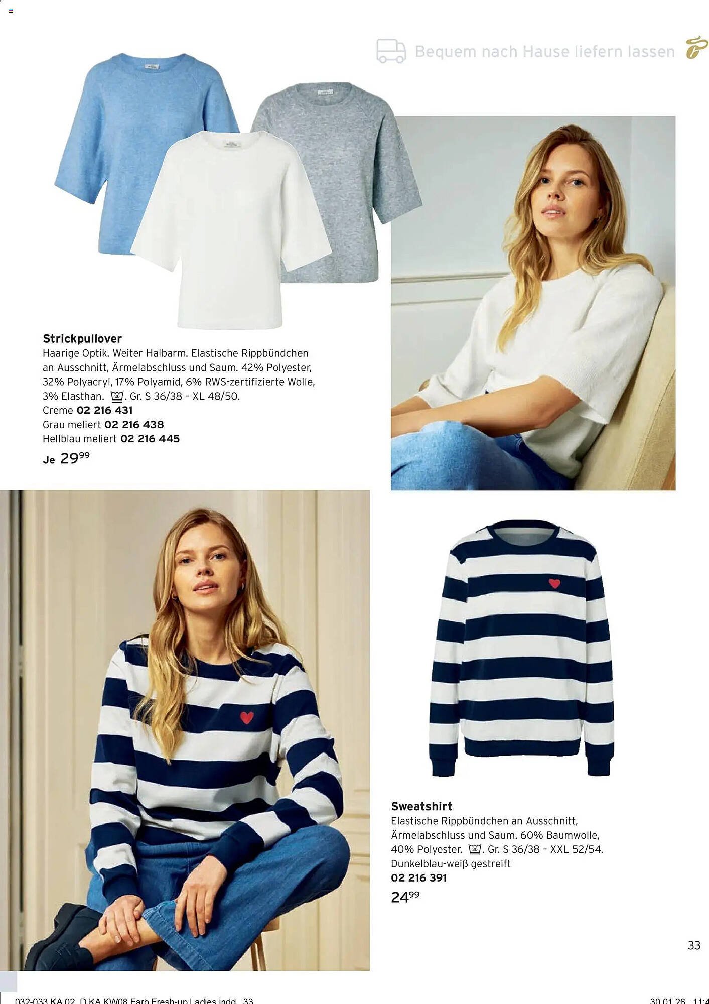 Tchibo Prospekt (2026-03-01 - 2026-03-31)