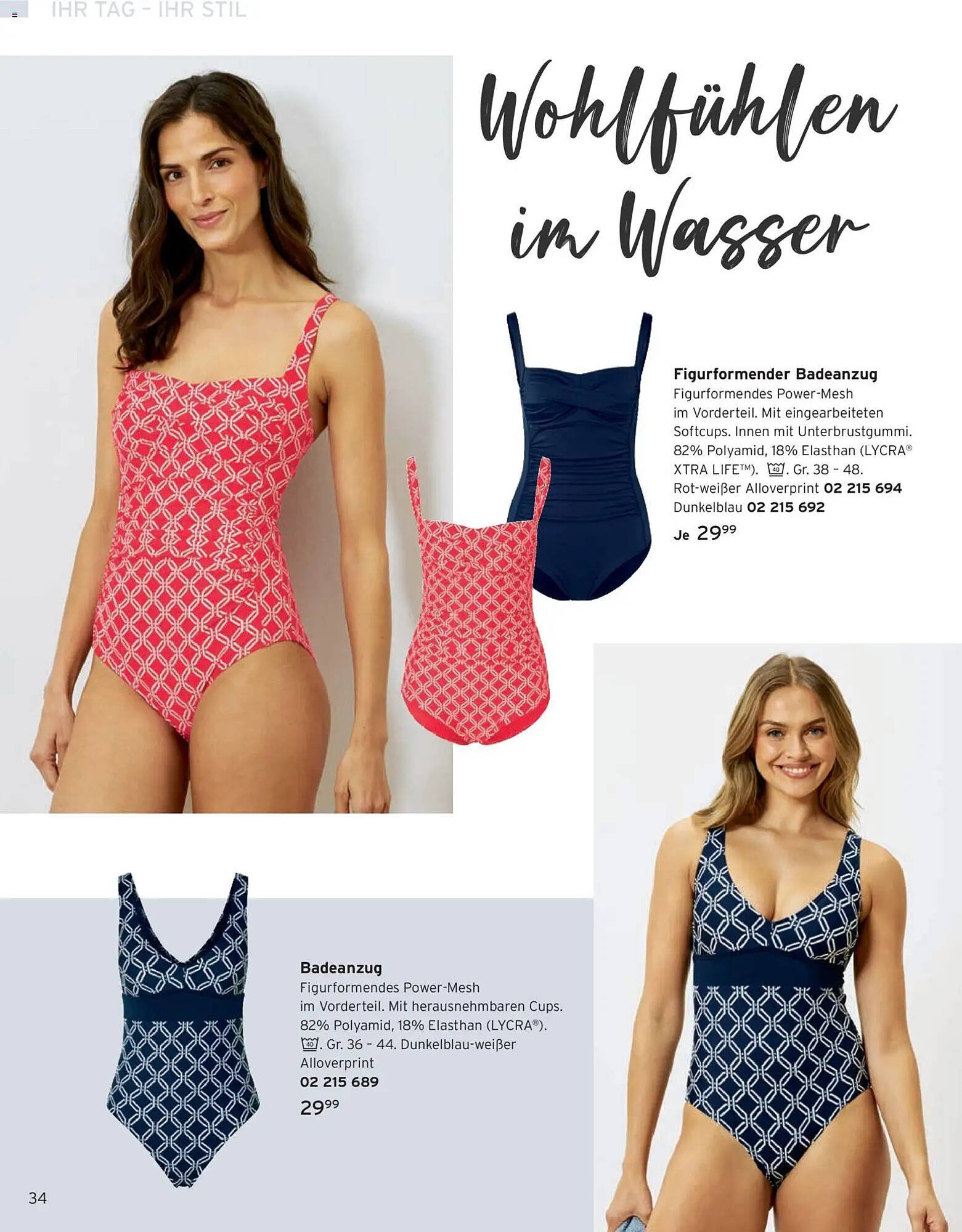 Tchibo Prospekt (2026-03-01 - 2026-03-31)