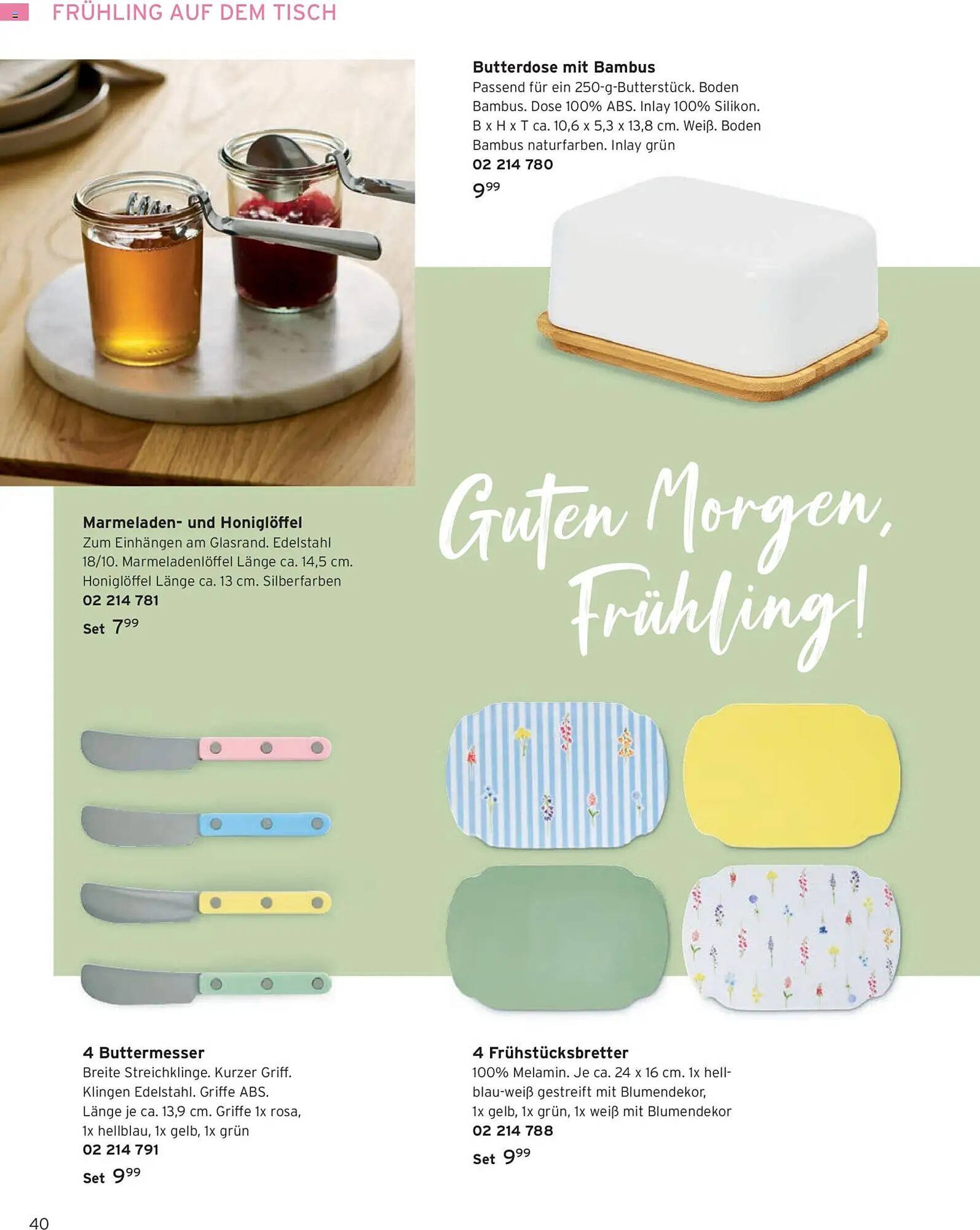 Tchibo Prospekt (2026-03-01 - 2026-03-31)