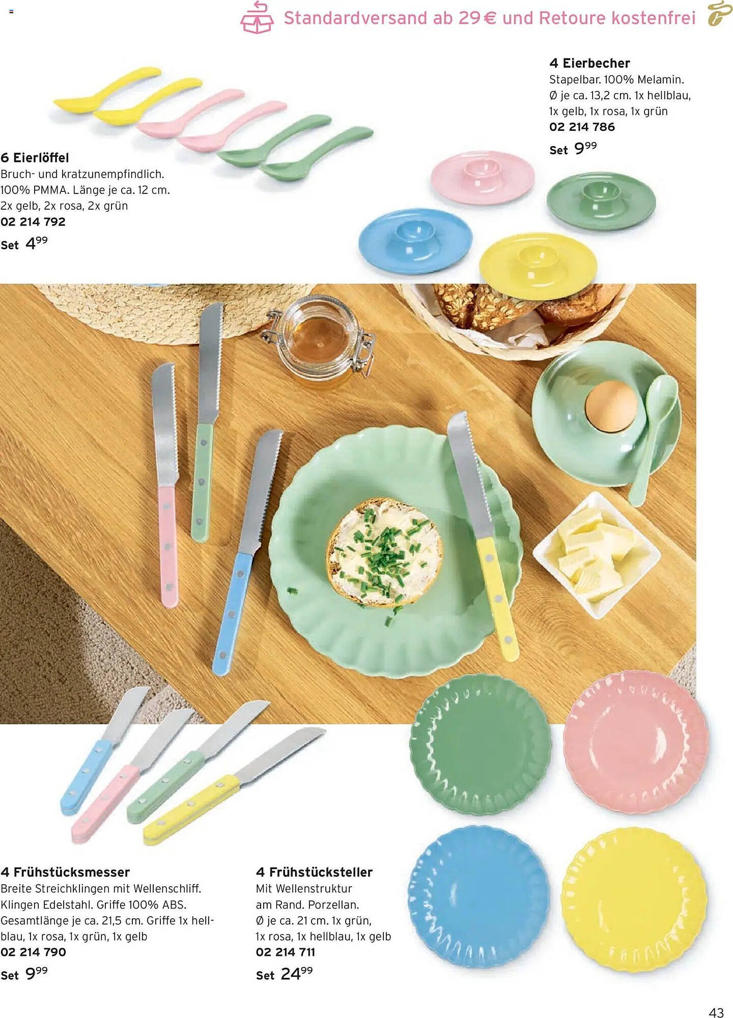 Tchibo Prospekt (2026-03-01 - 2026-03-31)