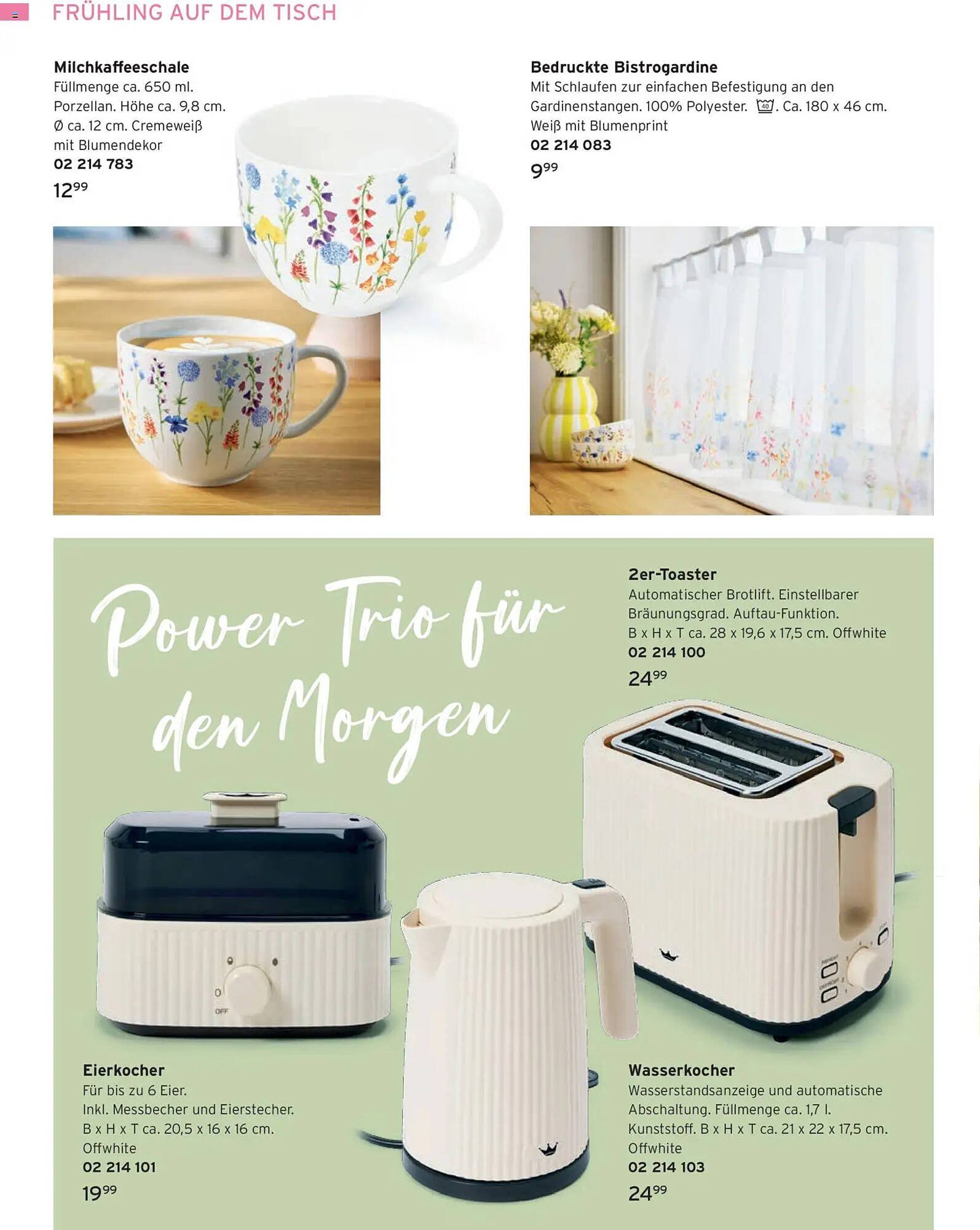 Tchibo Prospekt (2026-03-01 - 2026-03-31)