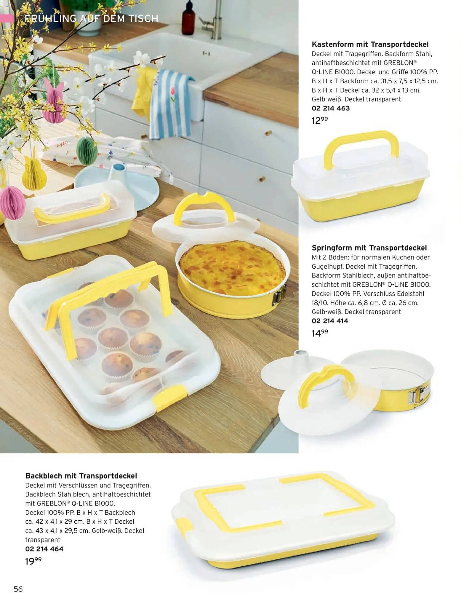 Tchibo Prospekt (2026-03-01 - 2026-03-31)