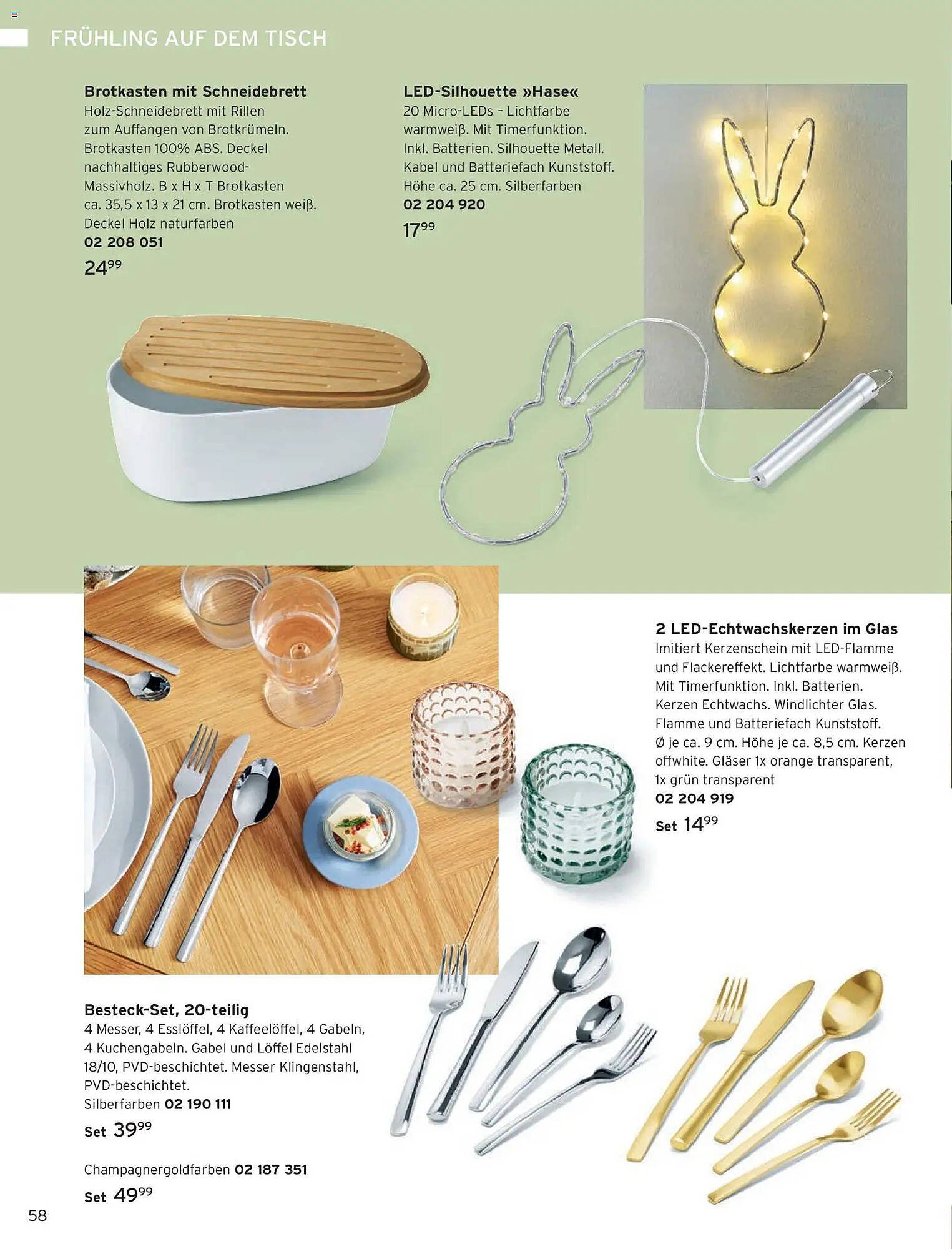 Tchibo Prospekt (2026-03-01 - 2026-03-31)