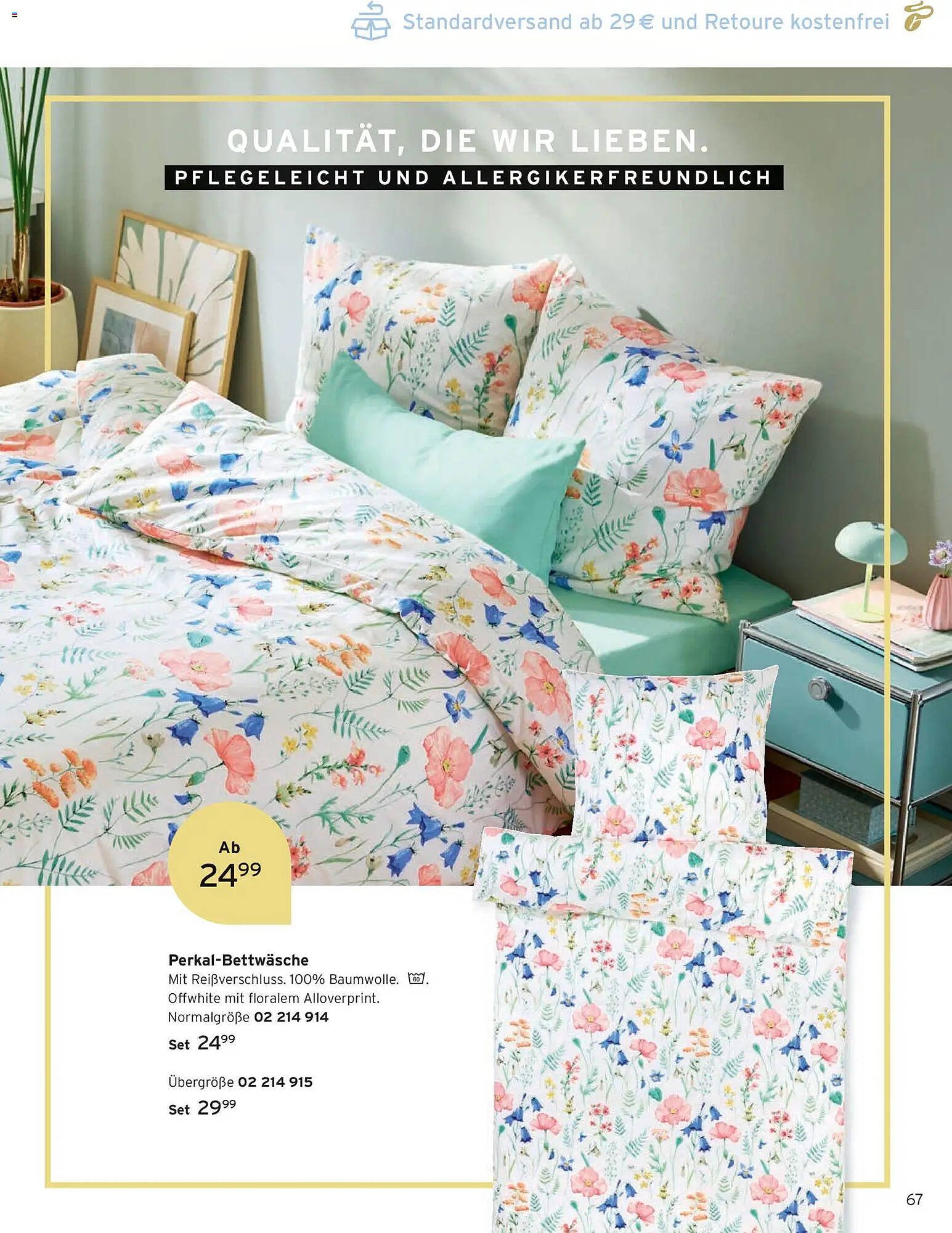 Tchibo Prospekt (2026-03-01 - 2026-03-31)