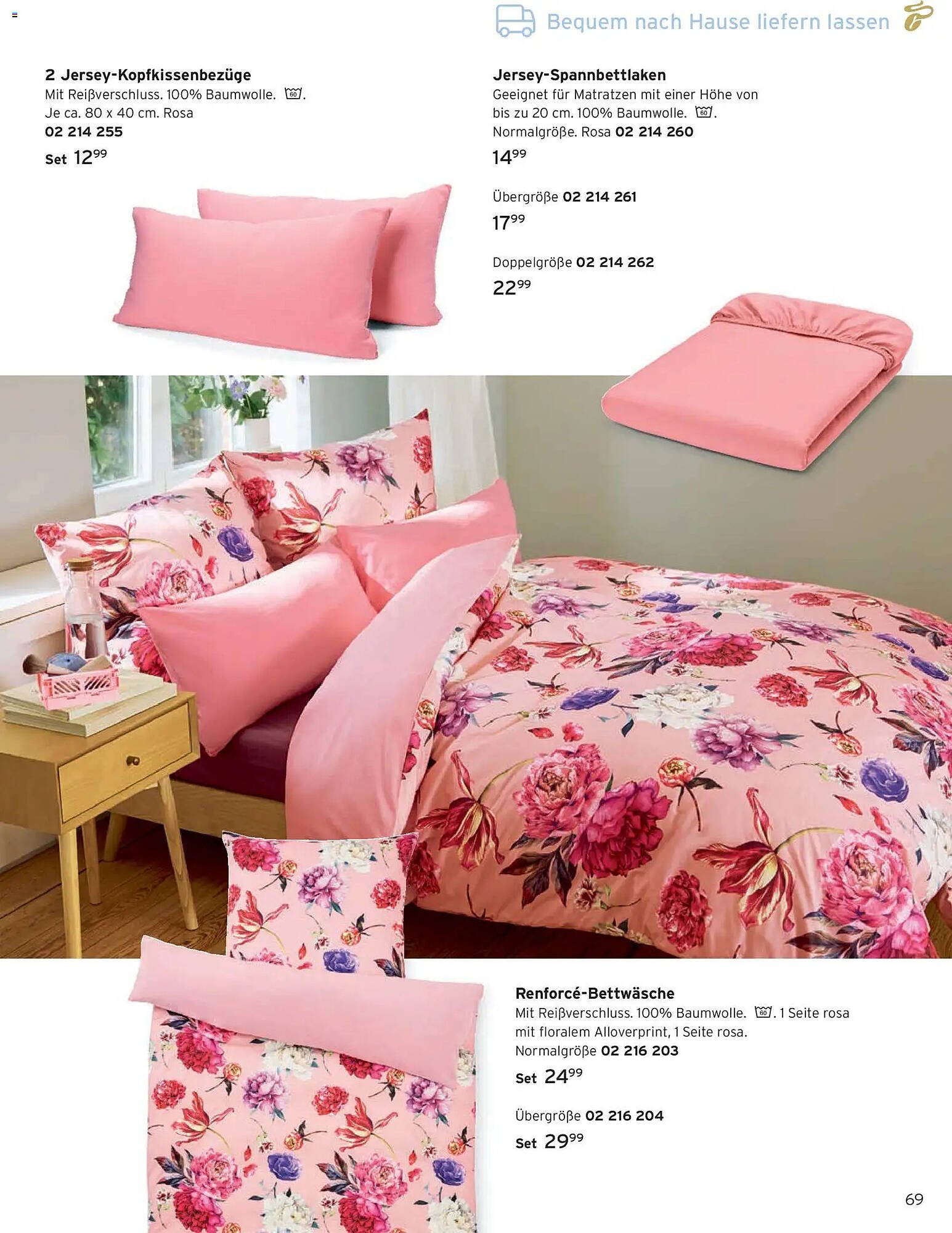 Tchibo Prospekt (2026-03-01 - 2026-03-31)