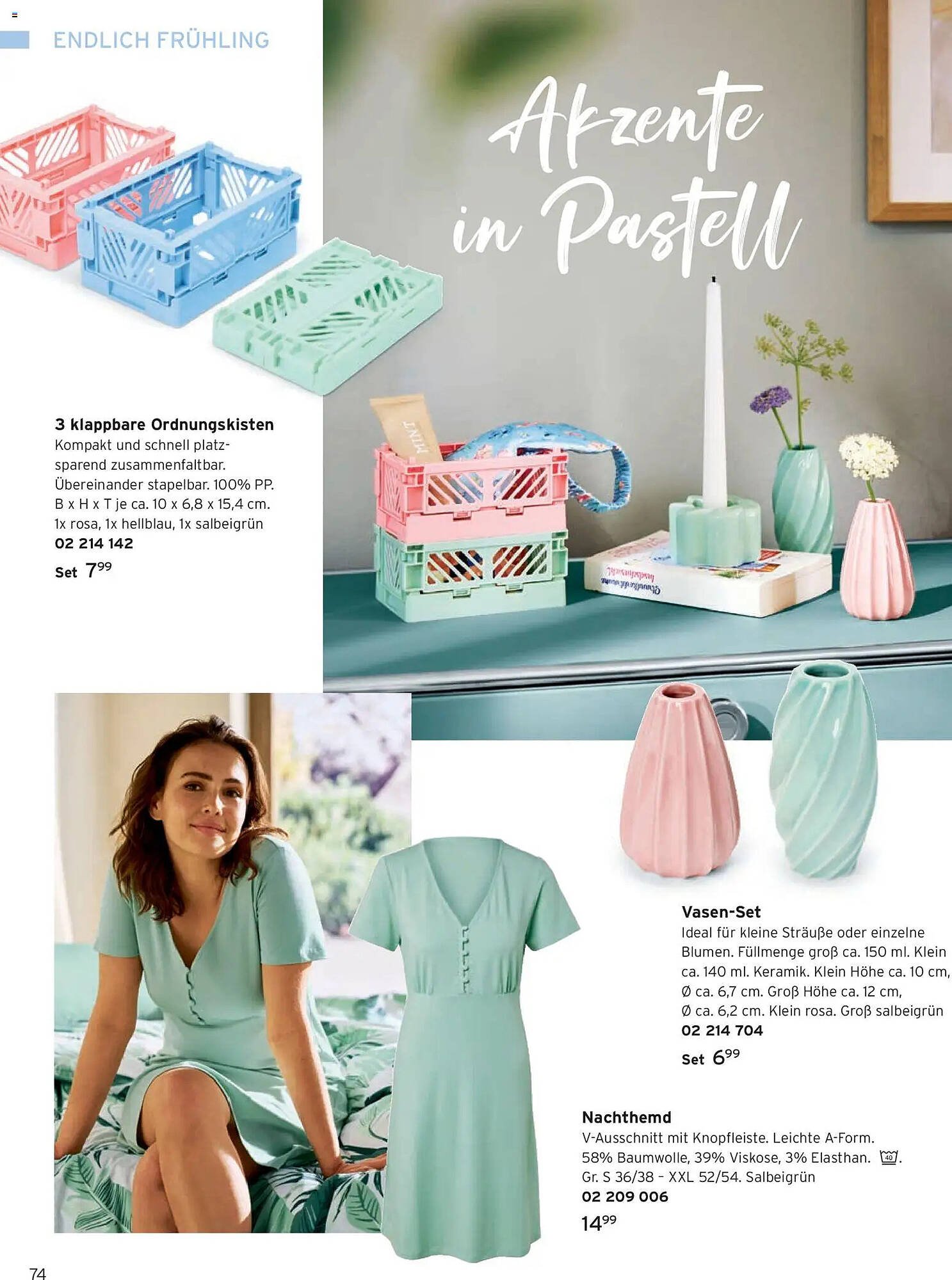 Tchibo Prospekt (2026-03-01 - 2026-03-31)