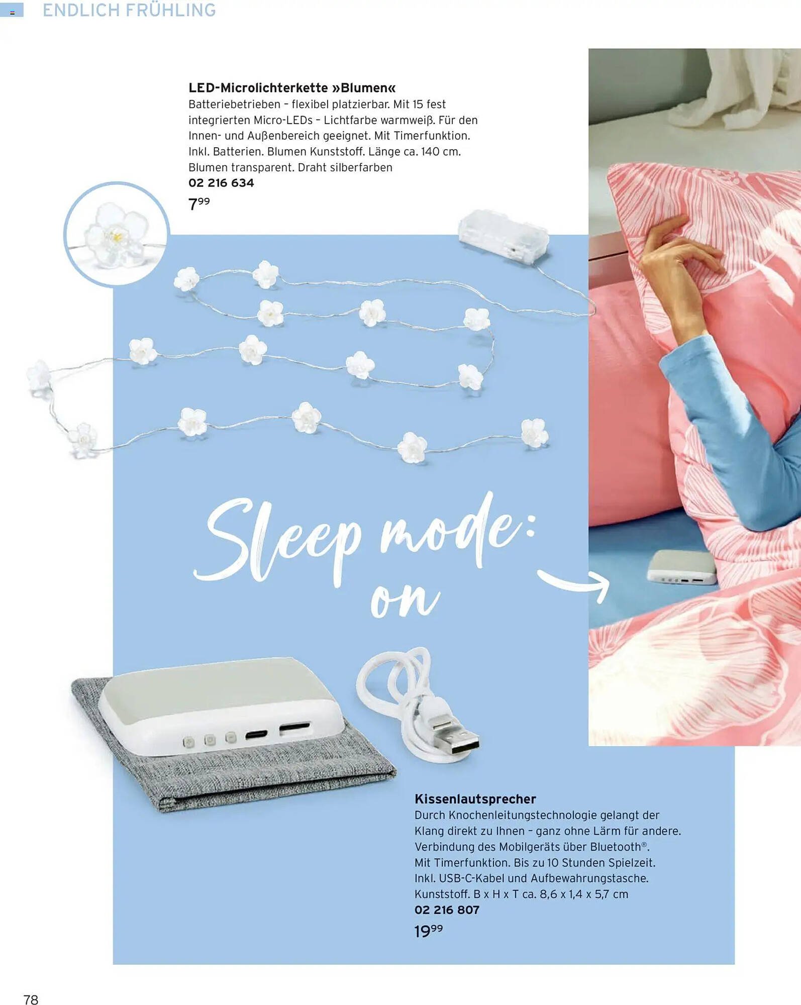 Tchibo Prospekt (2026-03-01 - 2026-03-31)