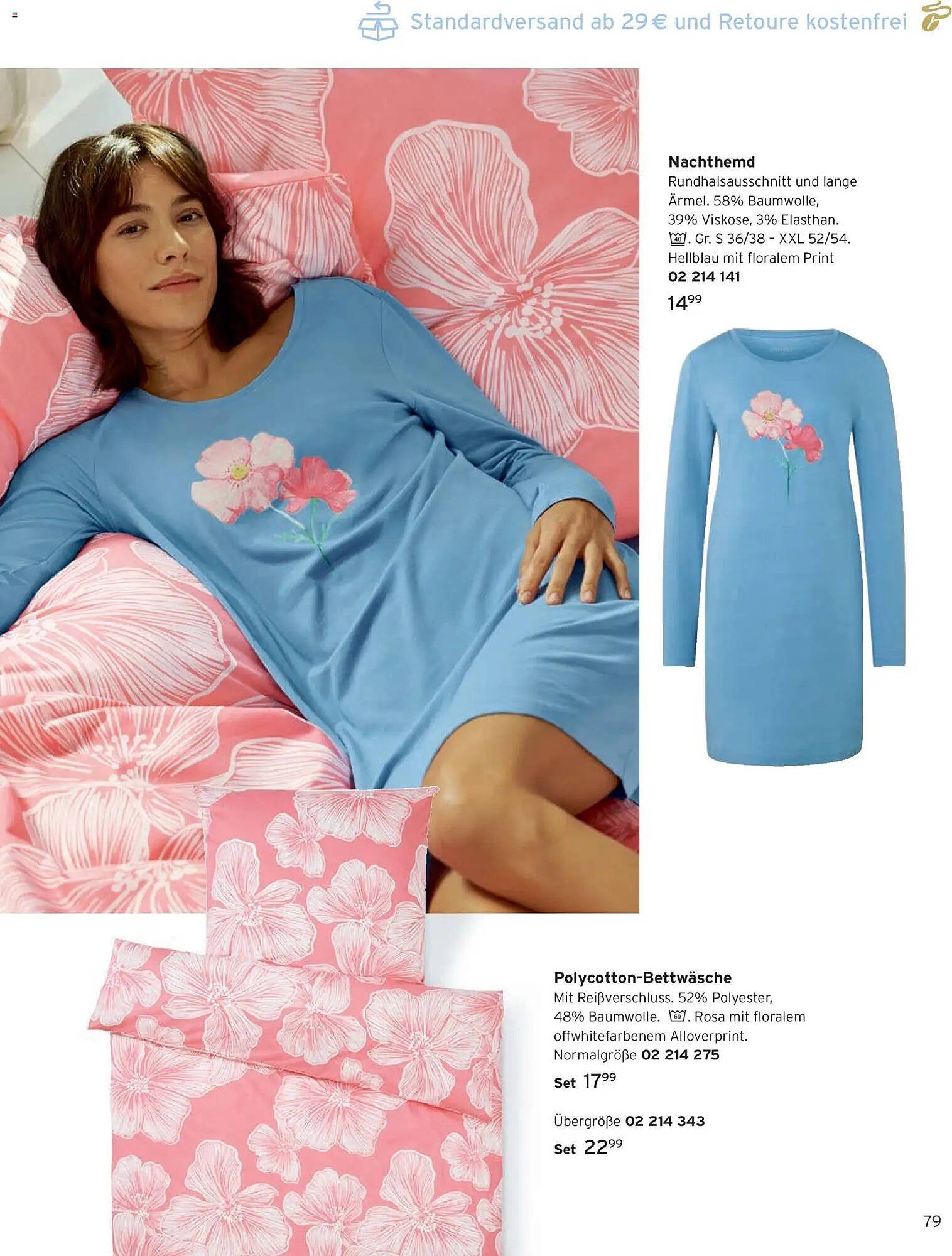 Tchibo Prospekt (2026-03-01 - 2026-03-31)