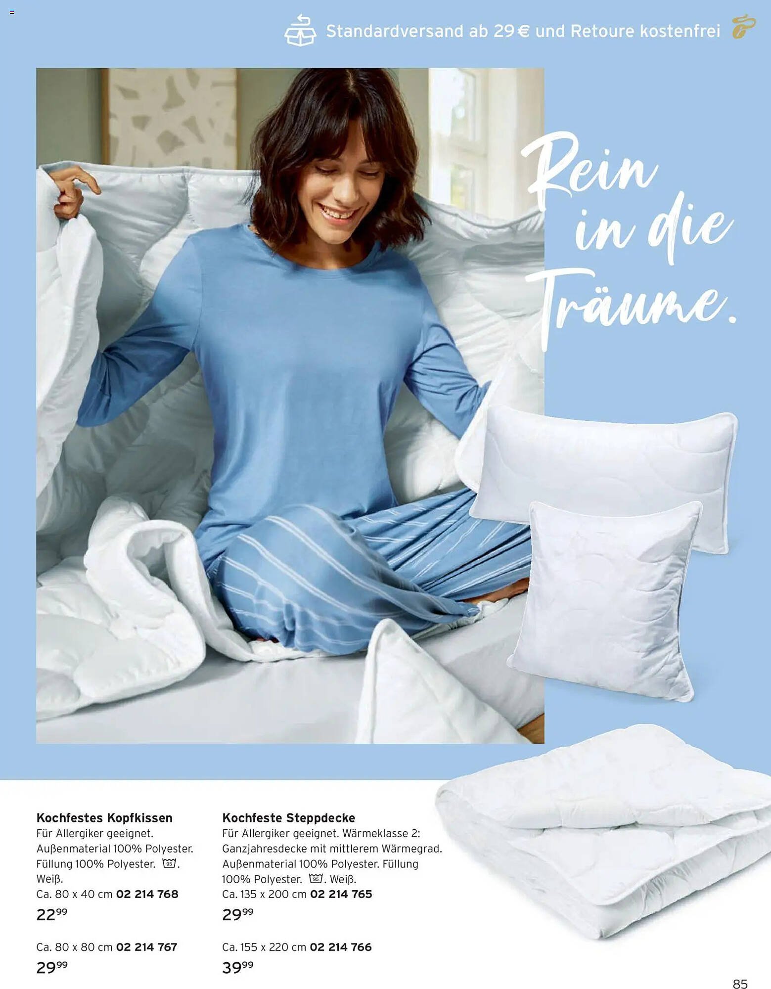 Tchibo Prospekt (2026-03-01 - 2026-03-31)