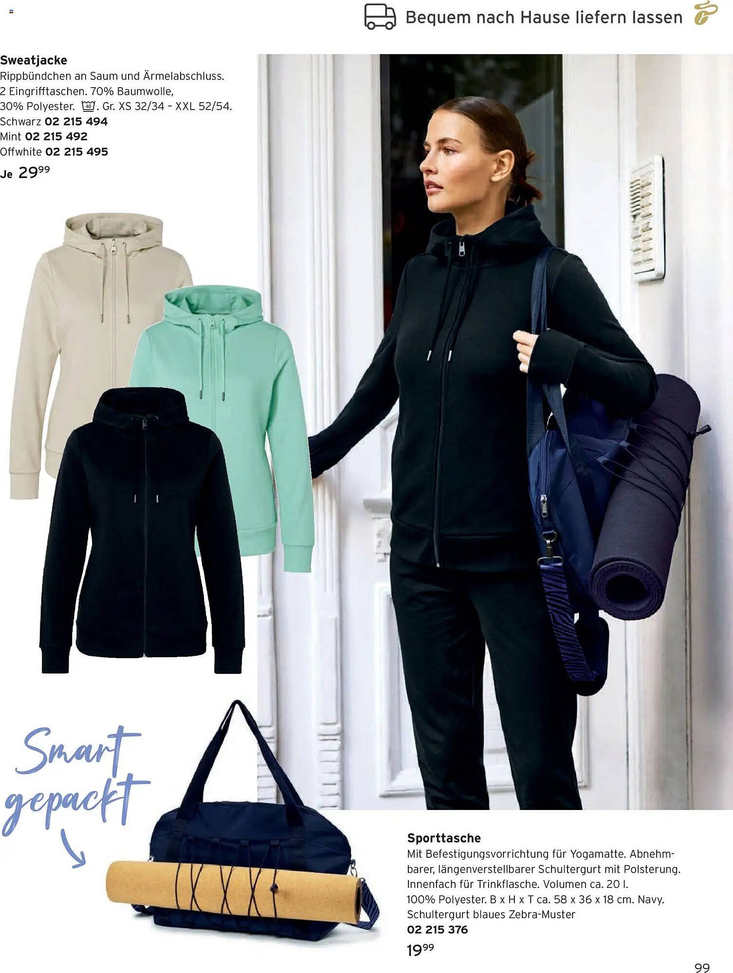 Tchibo Prospekt (2026-03-01 - 2026-03-31)