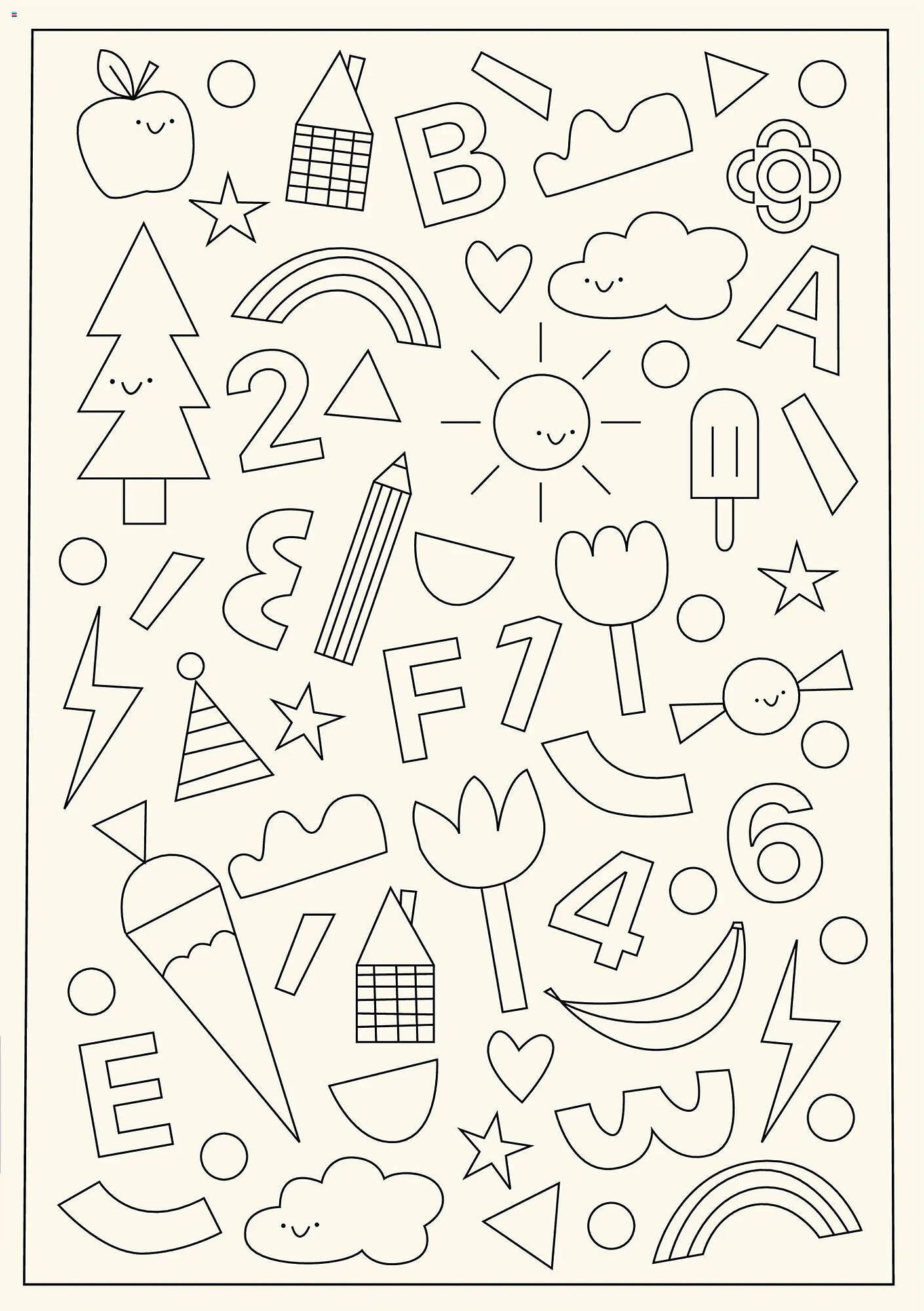 Galeria Prospekt (2026-03-02 - 2026-06-30)