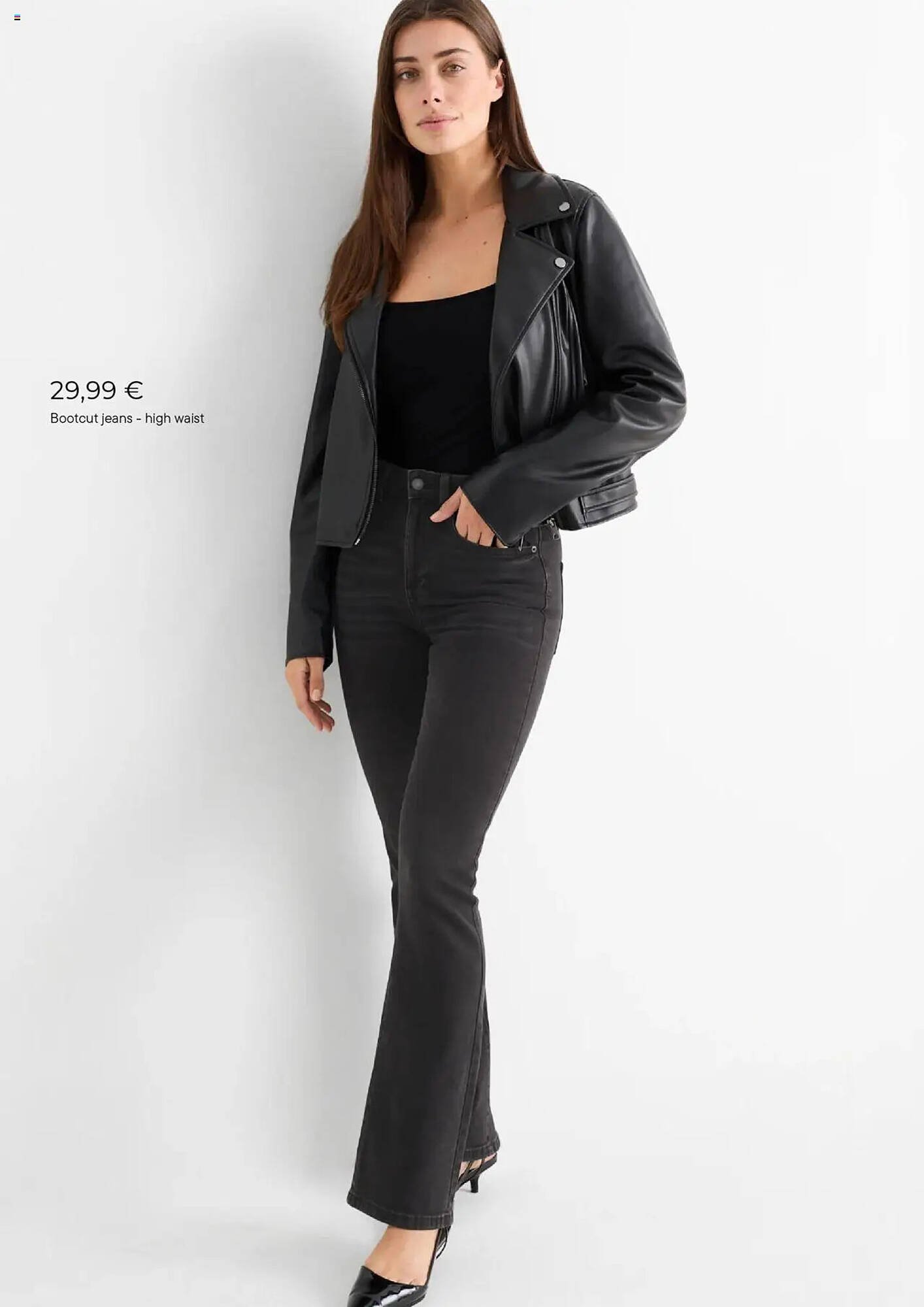 C&amp;A Prospekt (2025-08-01 - 2025-08-31) | 13
