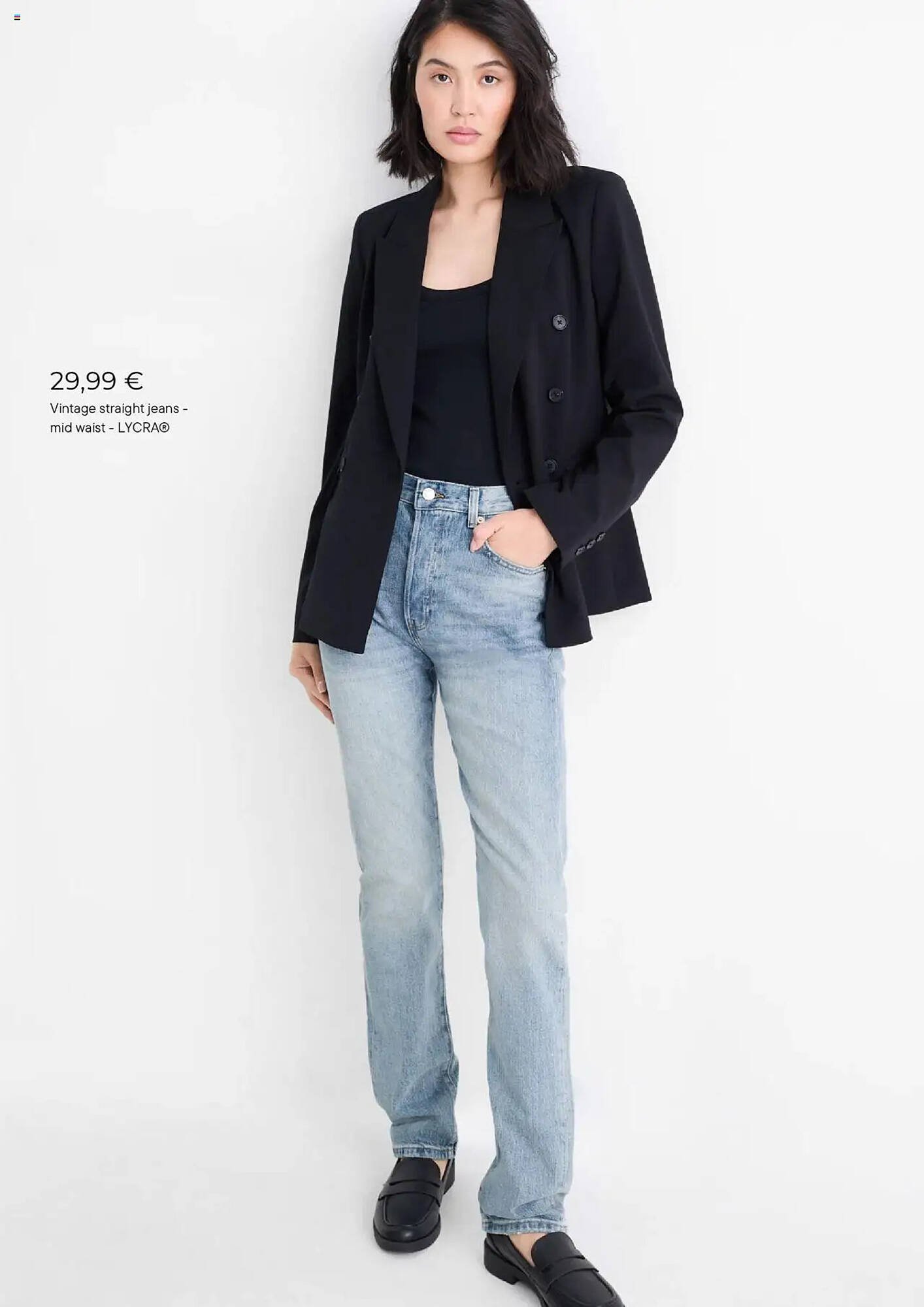 C&amp;A Prospekt (2025-08-01 - 2025-08-31) | 6