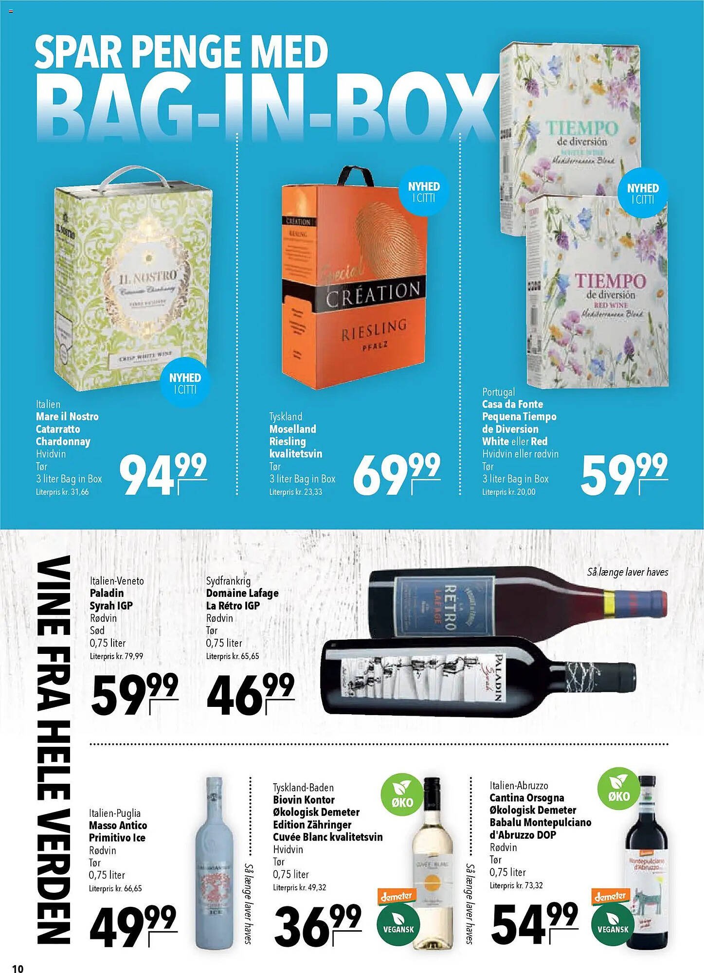 CITTI Markt Prospekt