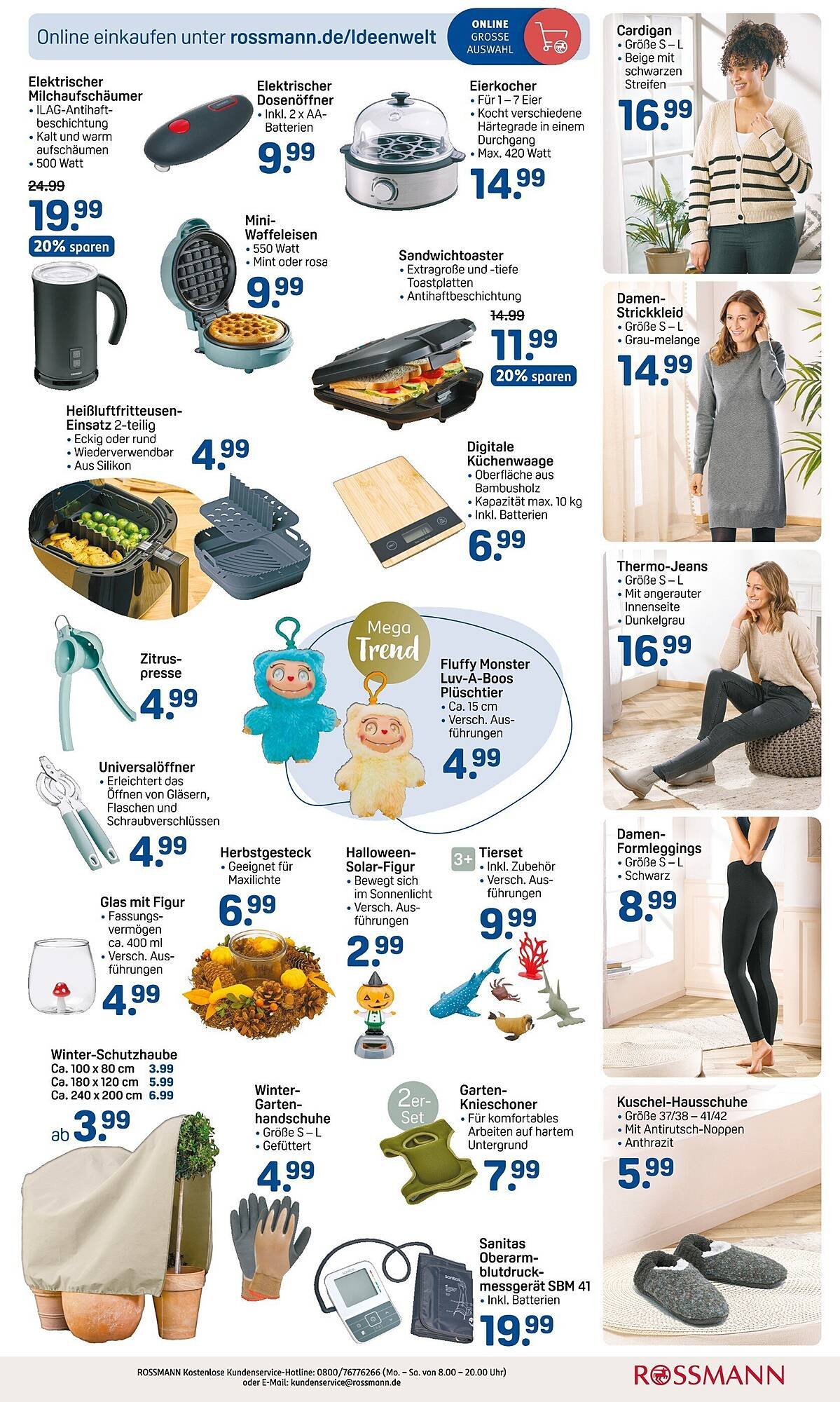 Rossmann Prospekt (2025-10-13 - 2025-10-17) | 3