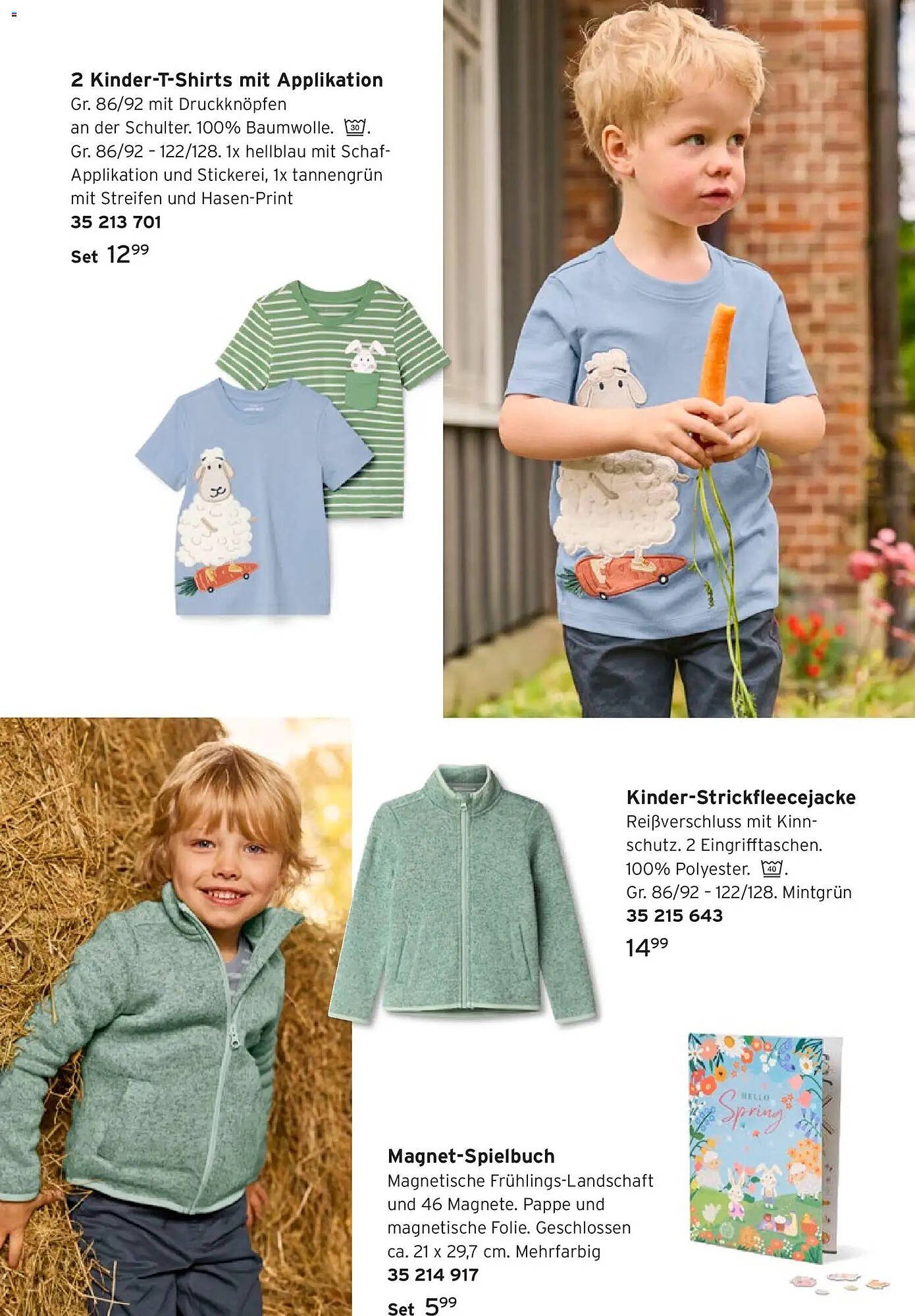 Tchibo Prospekt (2026-03-11 - 2026-03-31)