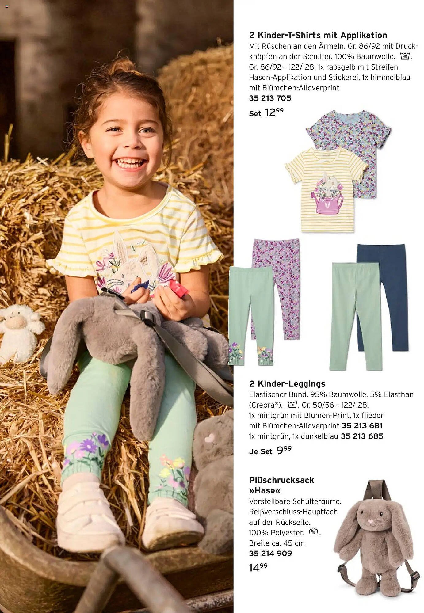 Tchibo Prospekt (2026-03-11 - 2026-03-31)