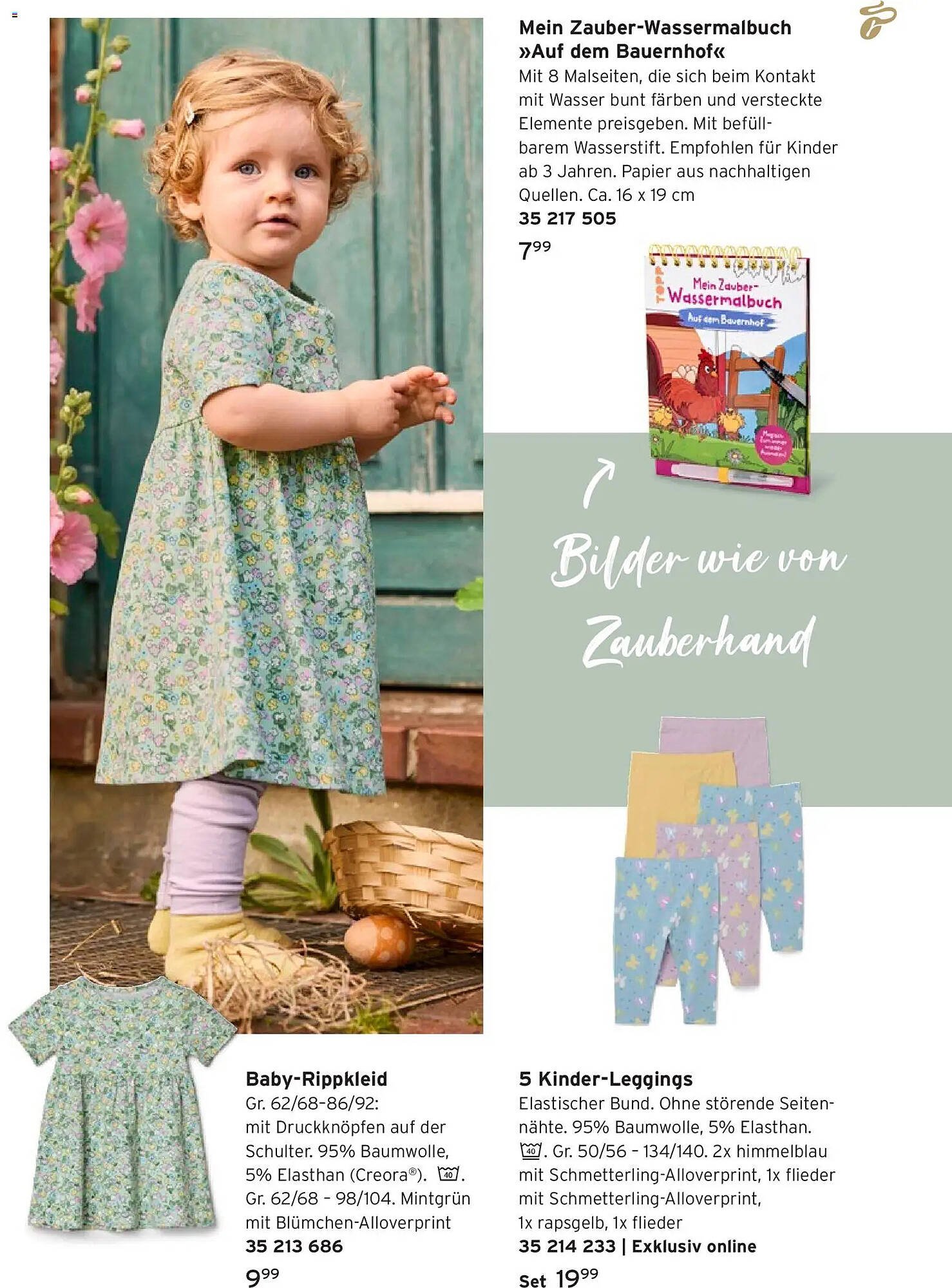 Tchibo Prospekt (2026-03-11 - 2026-03-31)