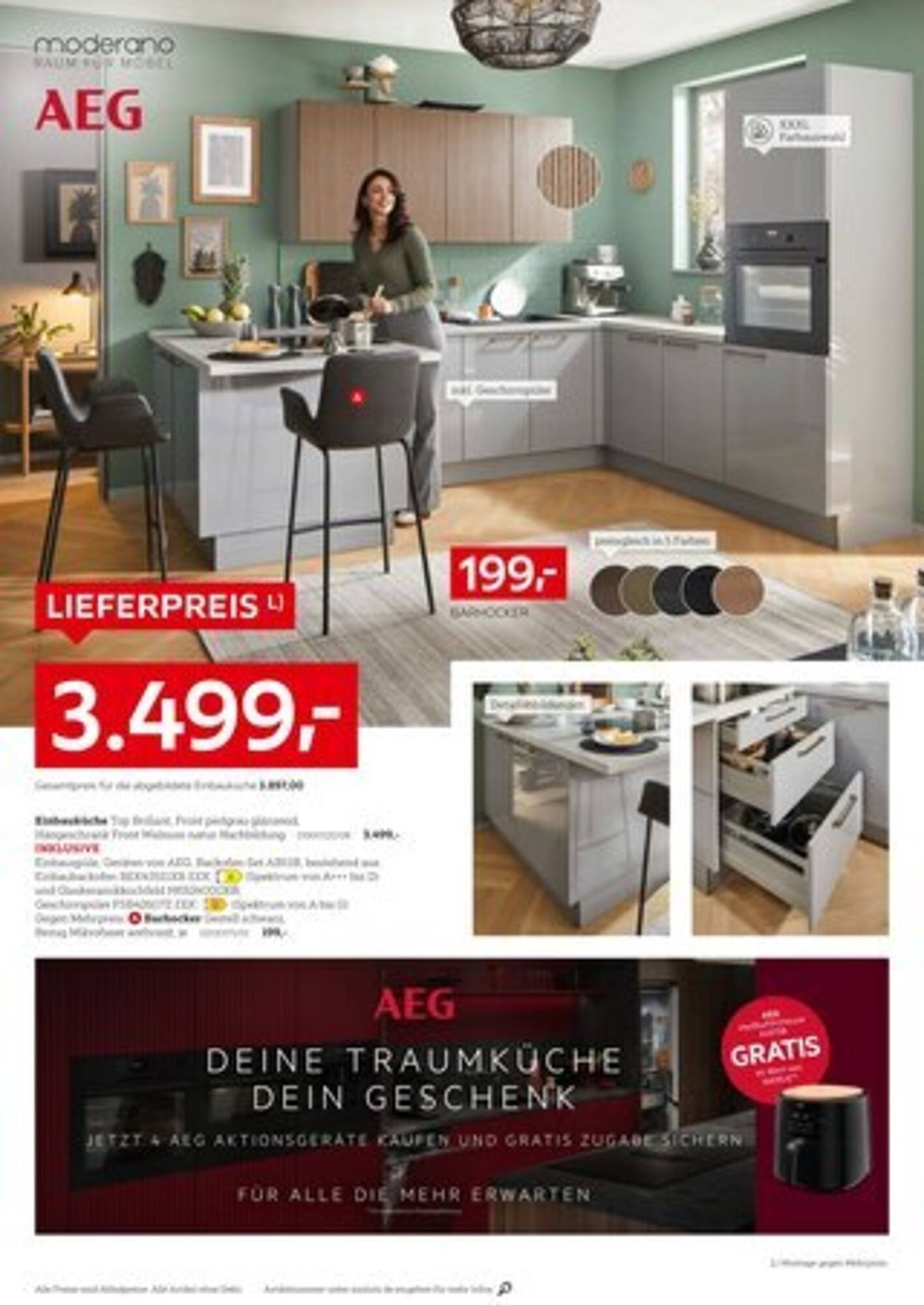 XXXLutz Prospekt (2025-08-04 - 2025-08-17) | 2