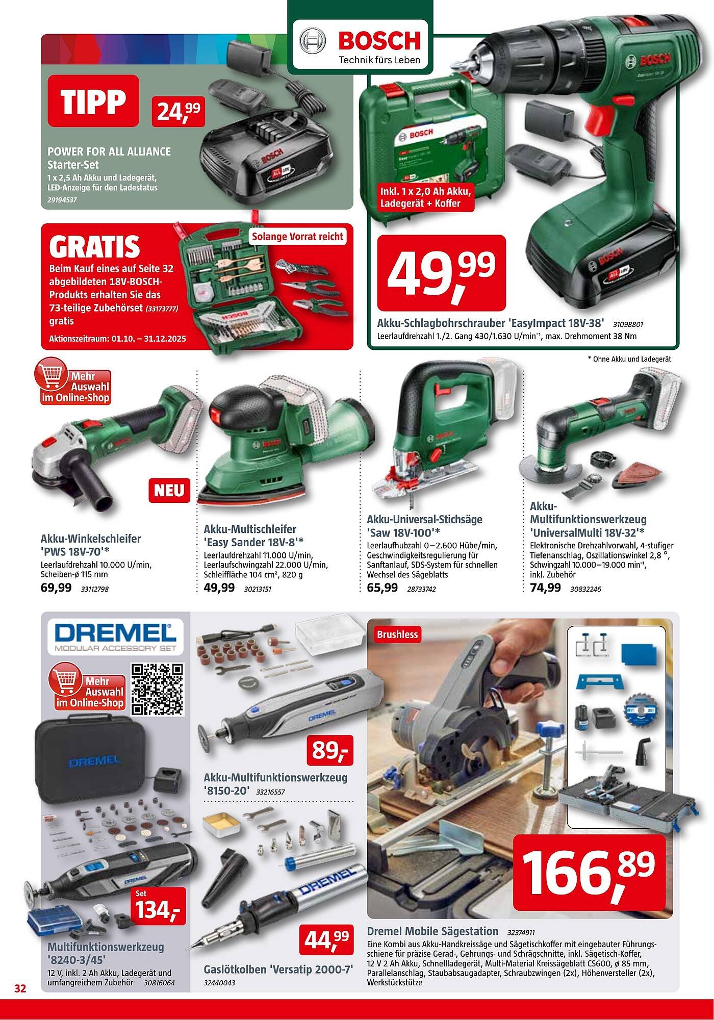 Bauhaus Prospekt (2025-11-01 - 2025-11-29)