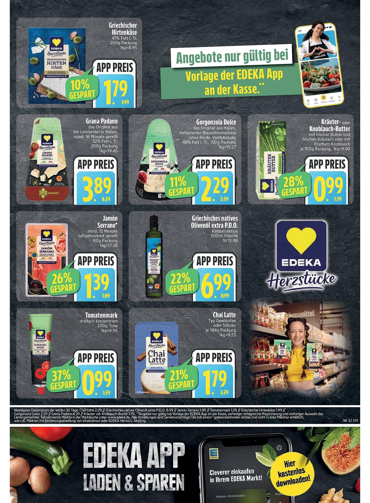 Edeka Prospekt (2025-08-03 - 2025-08-09) | 21