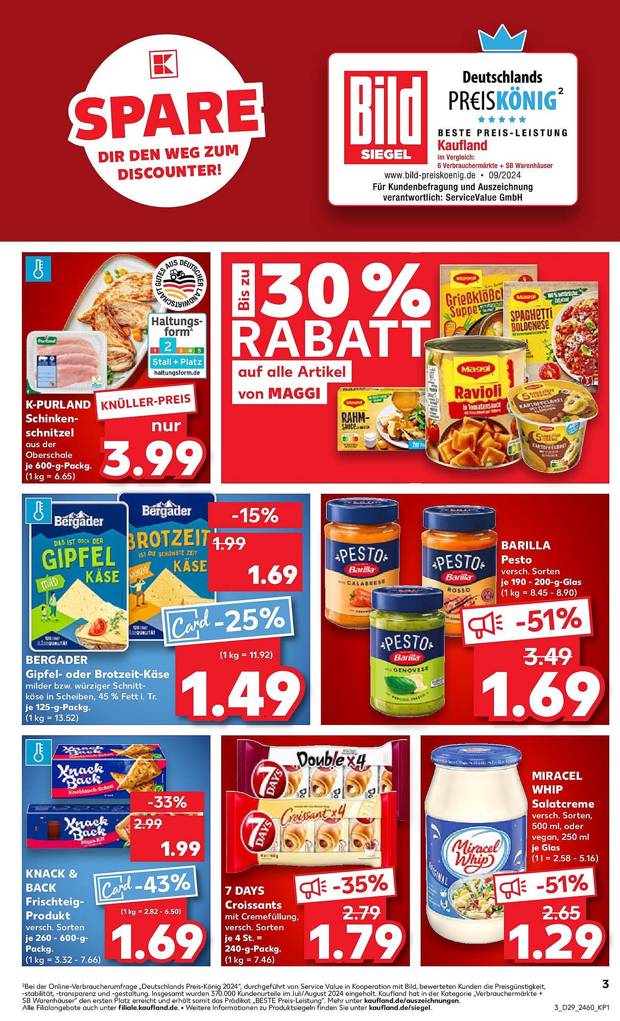 Kaufland Prospekt (2025-07-20 - 2025-07-23)