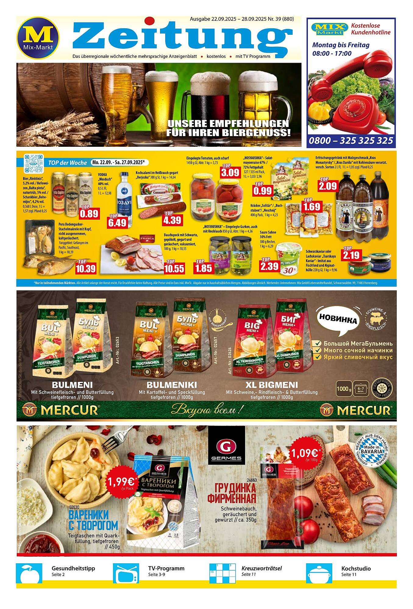 Mix Markt Prospekt (2025-09-22 - 2025-09-27) | 1