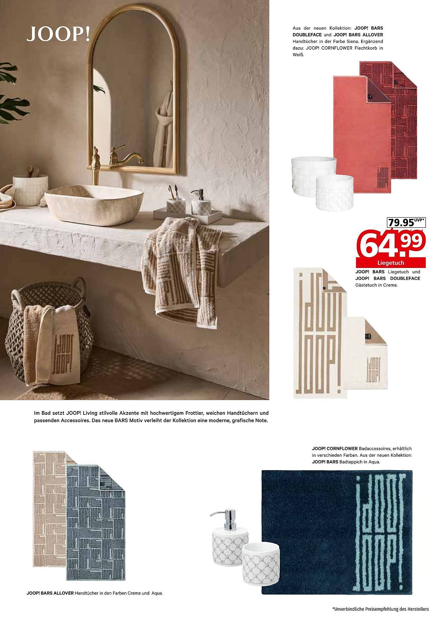 Segmüller Prospekt (2026-04-25 - 2026-07-27)