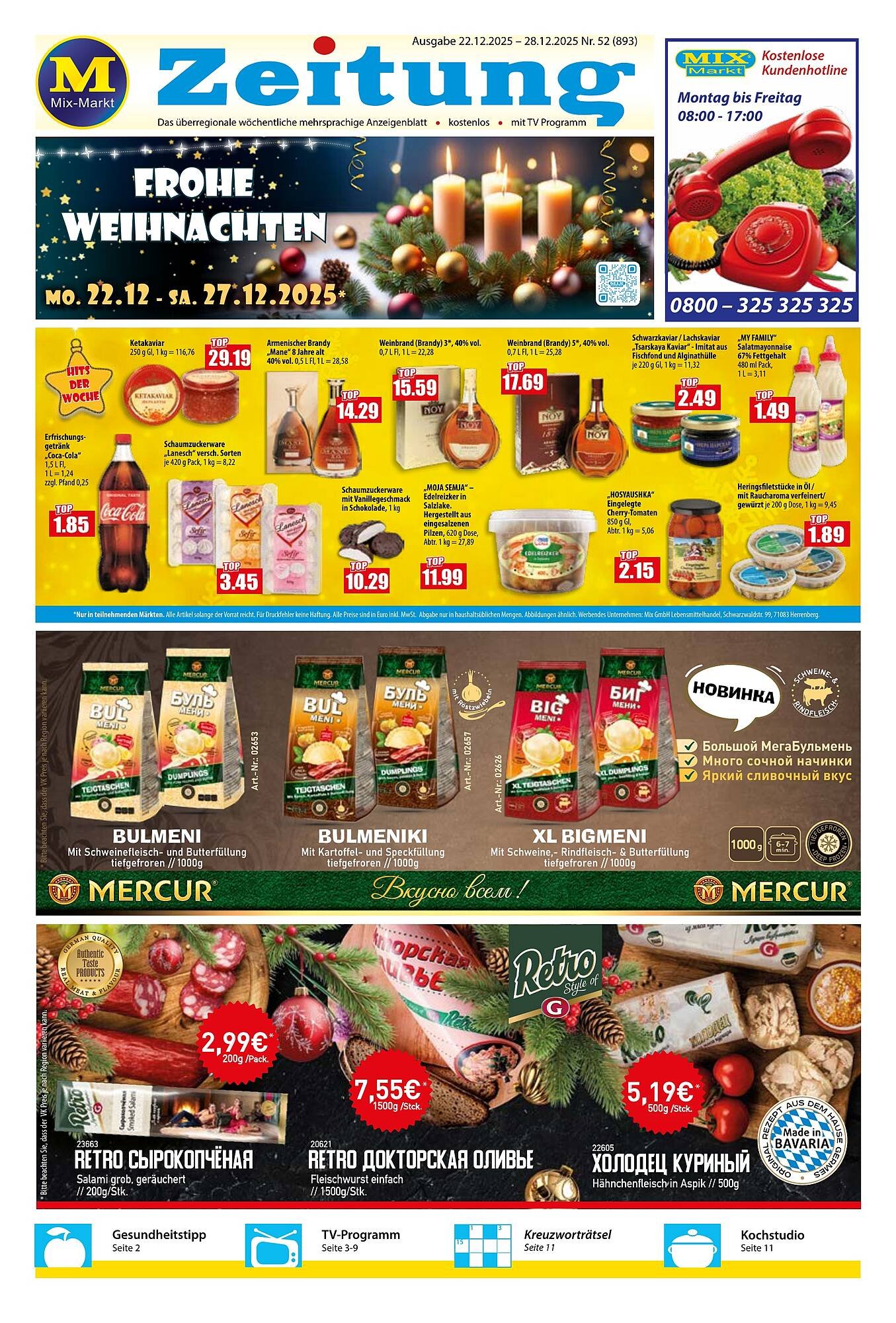 Mix Markt Prospekt (2025-12-22 - 2025-12-27)