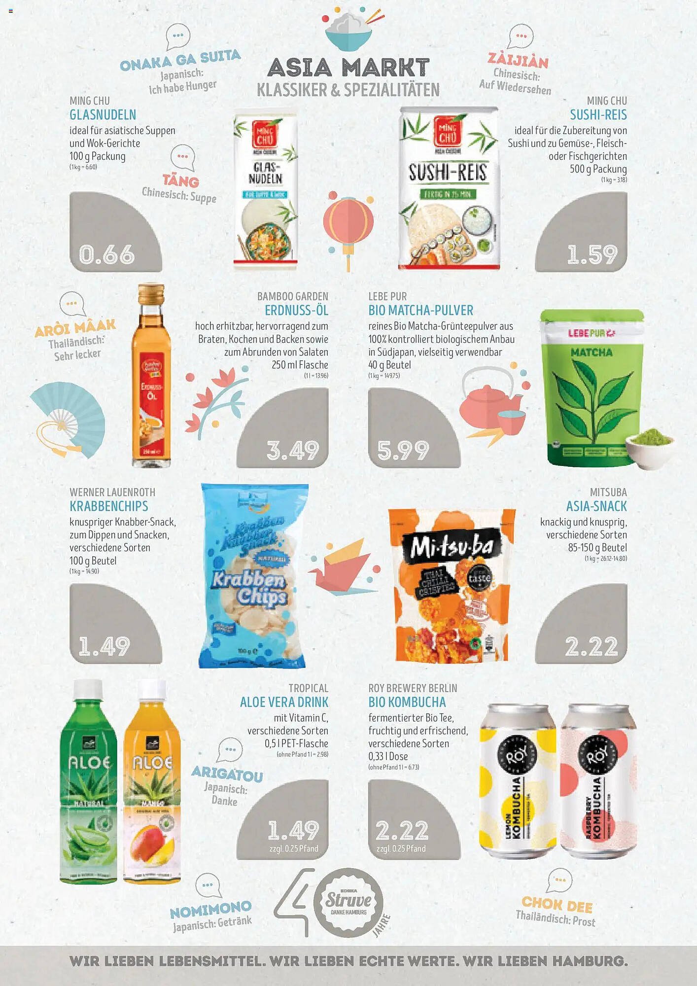 Edeka Struve Prospekt (2026-02-16 - 2026-02-21)