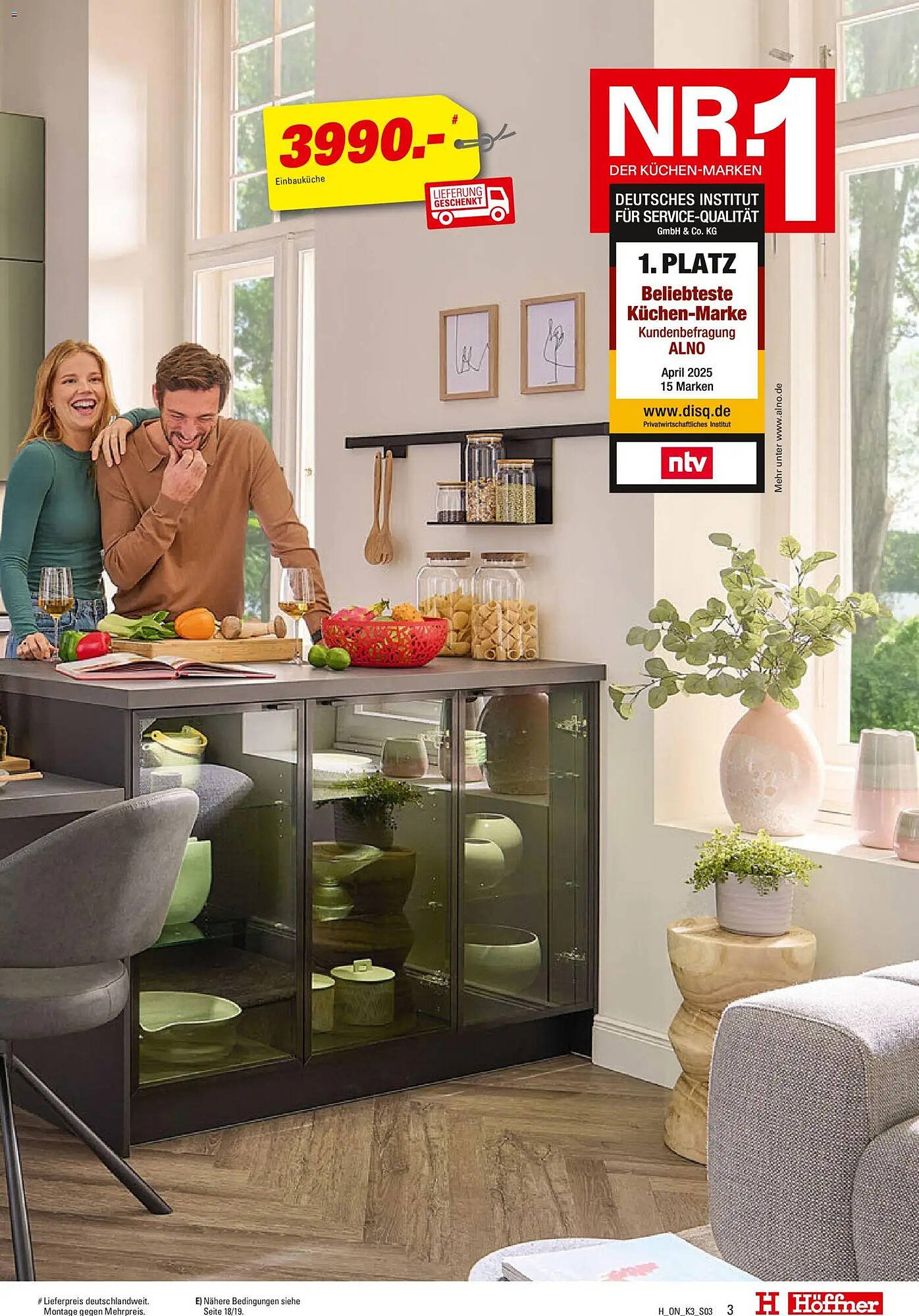 Höffner Prospekt (2025-11-19 - 2025-11-30)