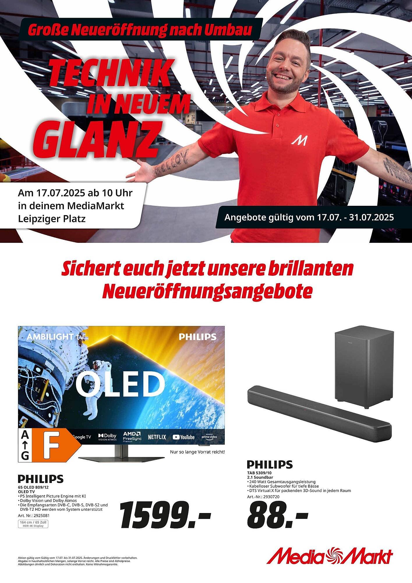 MediaMarkt Prospekt (2025-07-17 - 2025-07-31) | 1