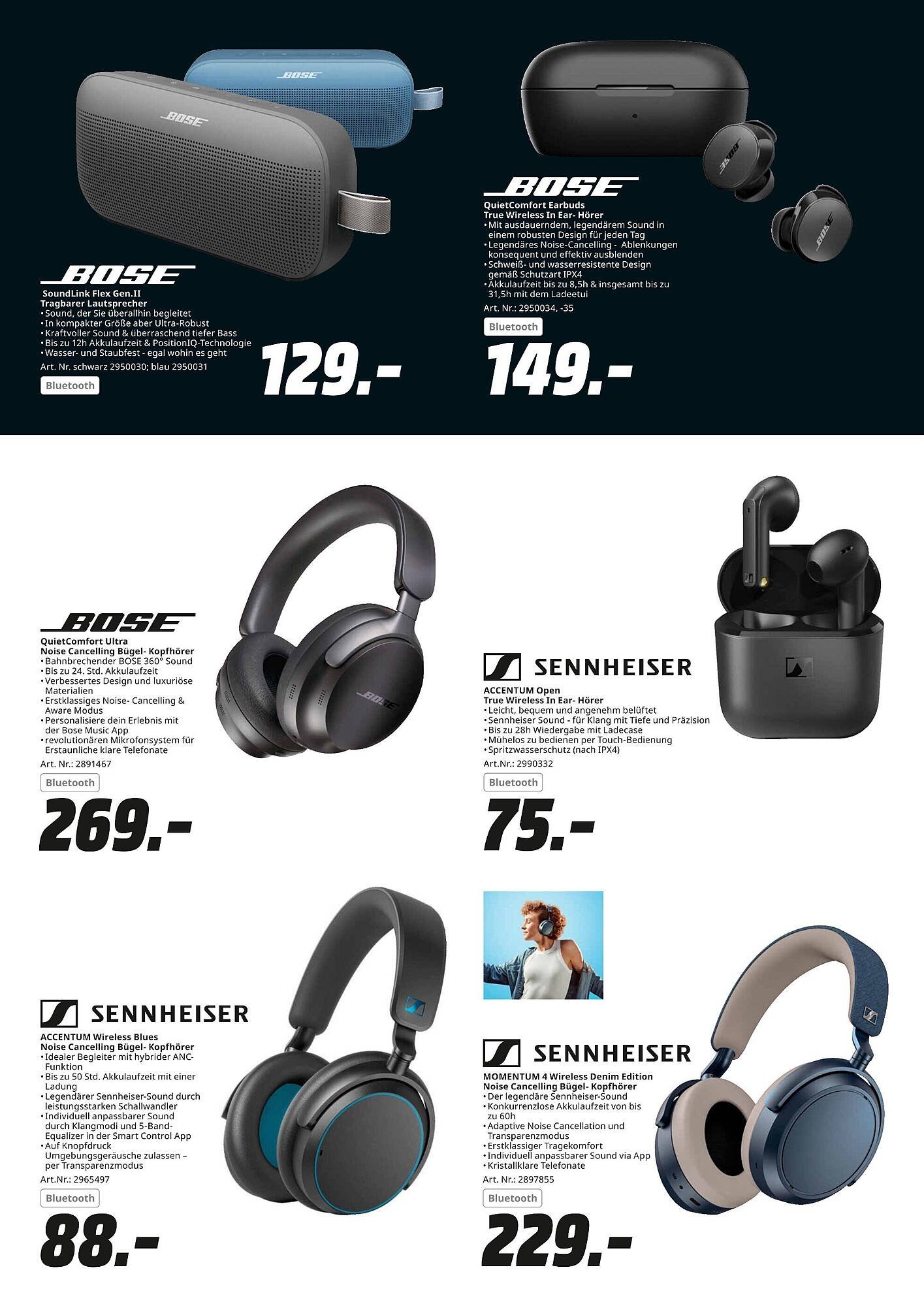 MediaMarkt Prospekt (2025-07-17 - 2025-07-31) | 9