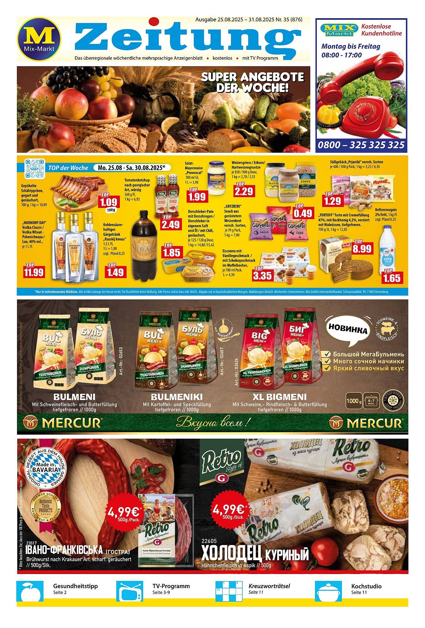 Mix Markt Prospekt (2025-08-25 - 2025-08-31) | 1