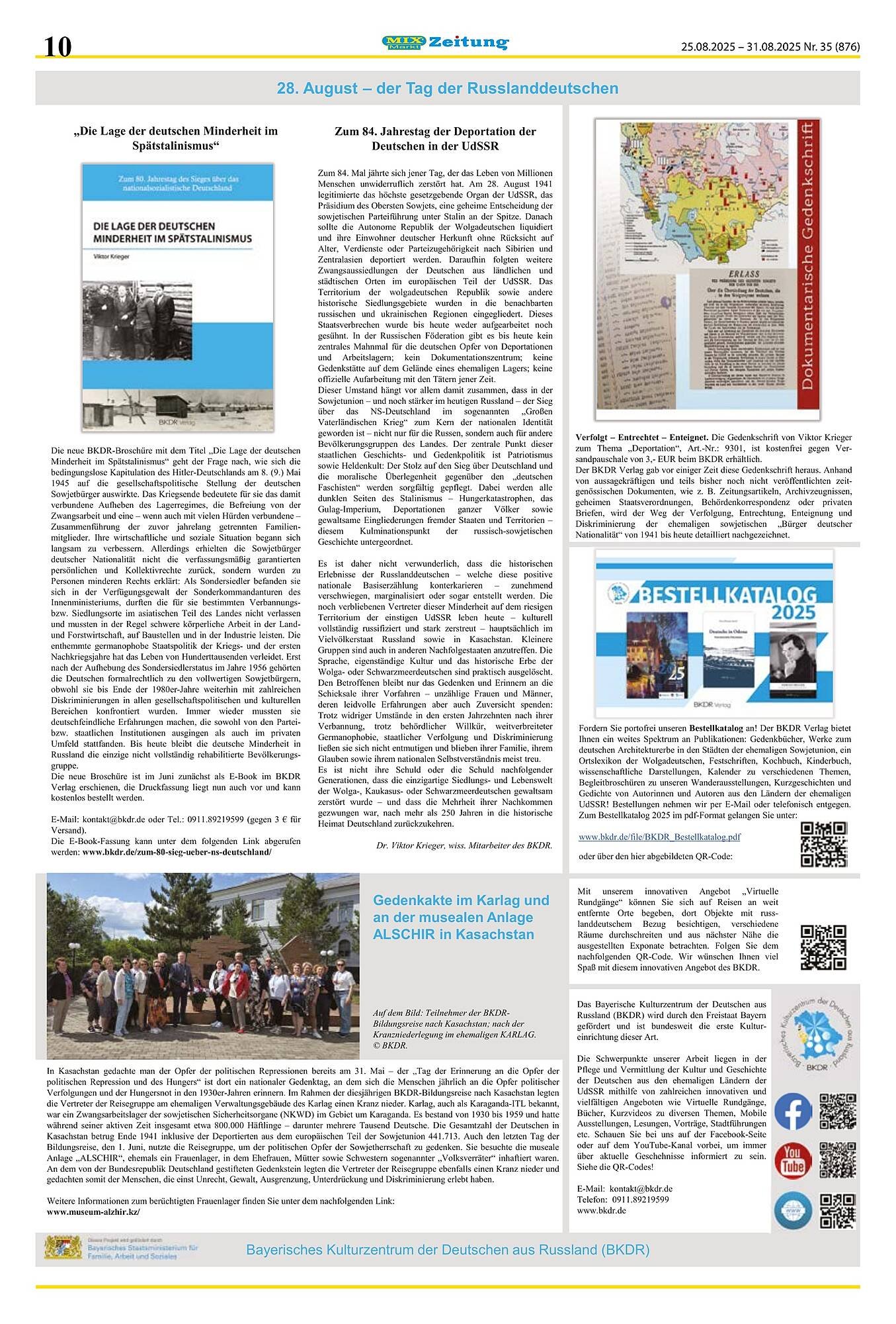 Mix Markt Prospekt (2025-08-25 - 2025-08-31) | 3
