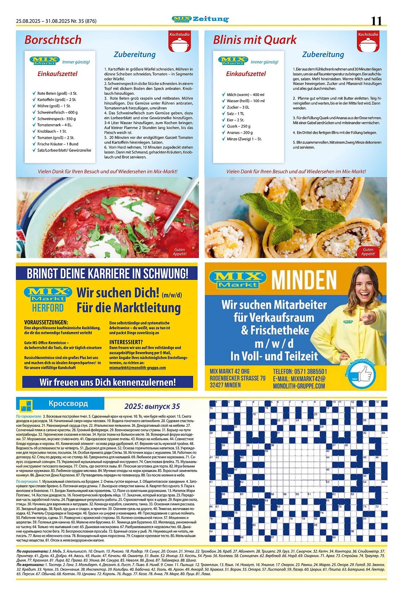 Mix Markt Prospekt (2025-08-25 - 2025-08-31) | 4